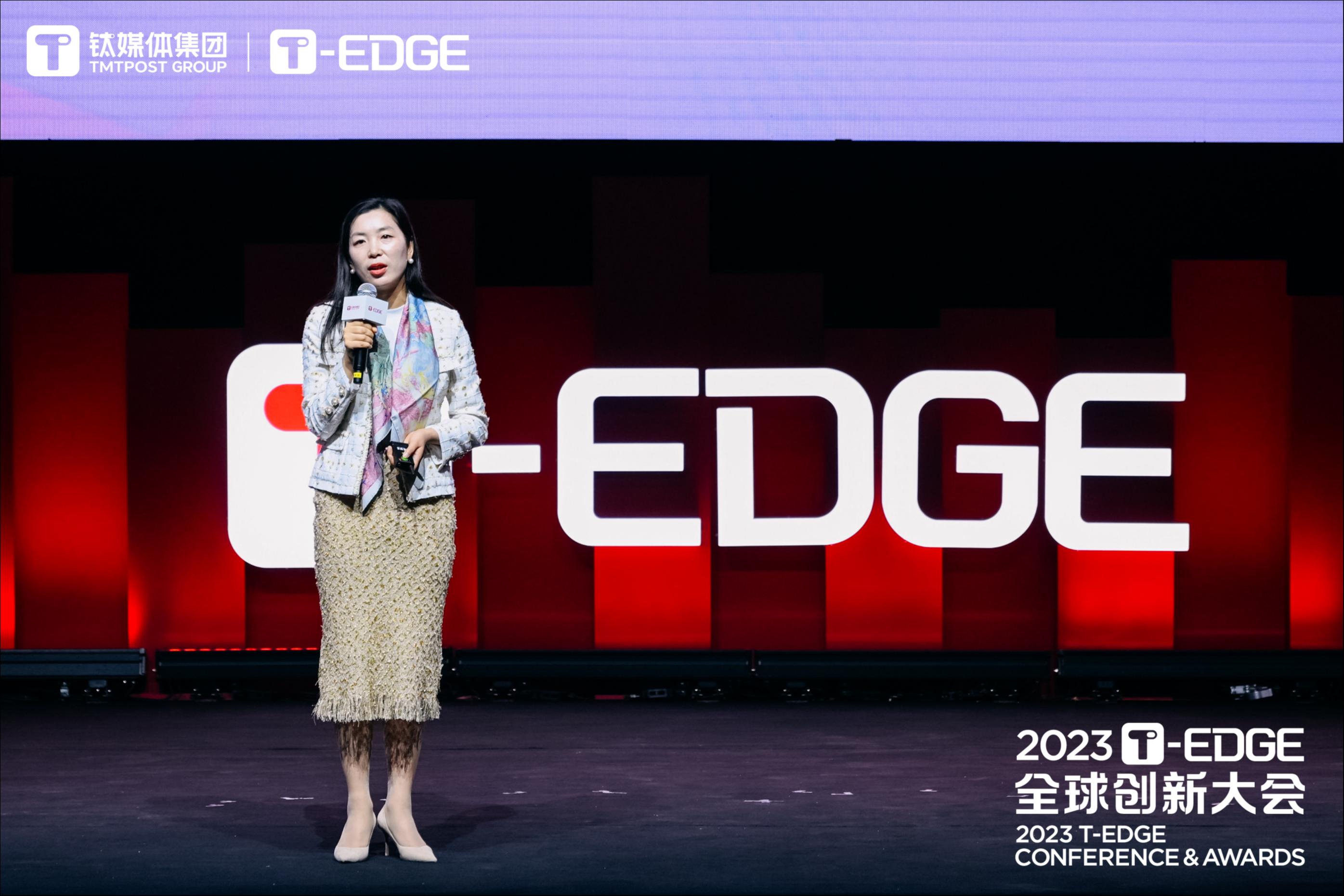 创梦天地严佩诗：回归理性后，不出海就出局｜钛媒体 2023T-EDGE