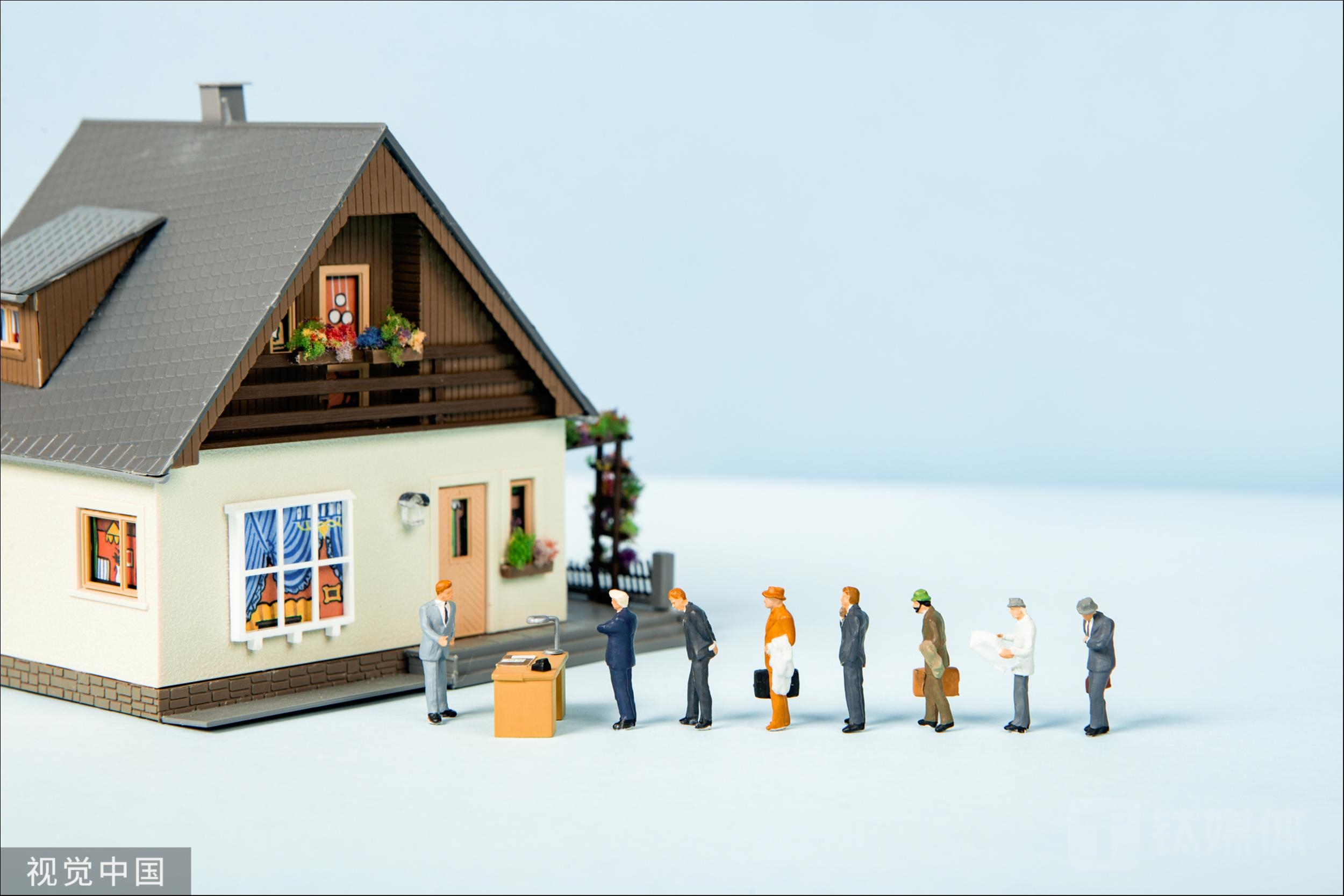 35亿定增还未完成、又添43亿公司债，中交地产的生意并不好做