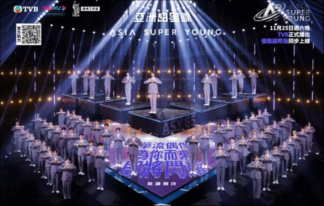 TVB重振选秀，但市场热情难复燃