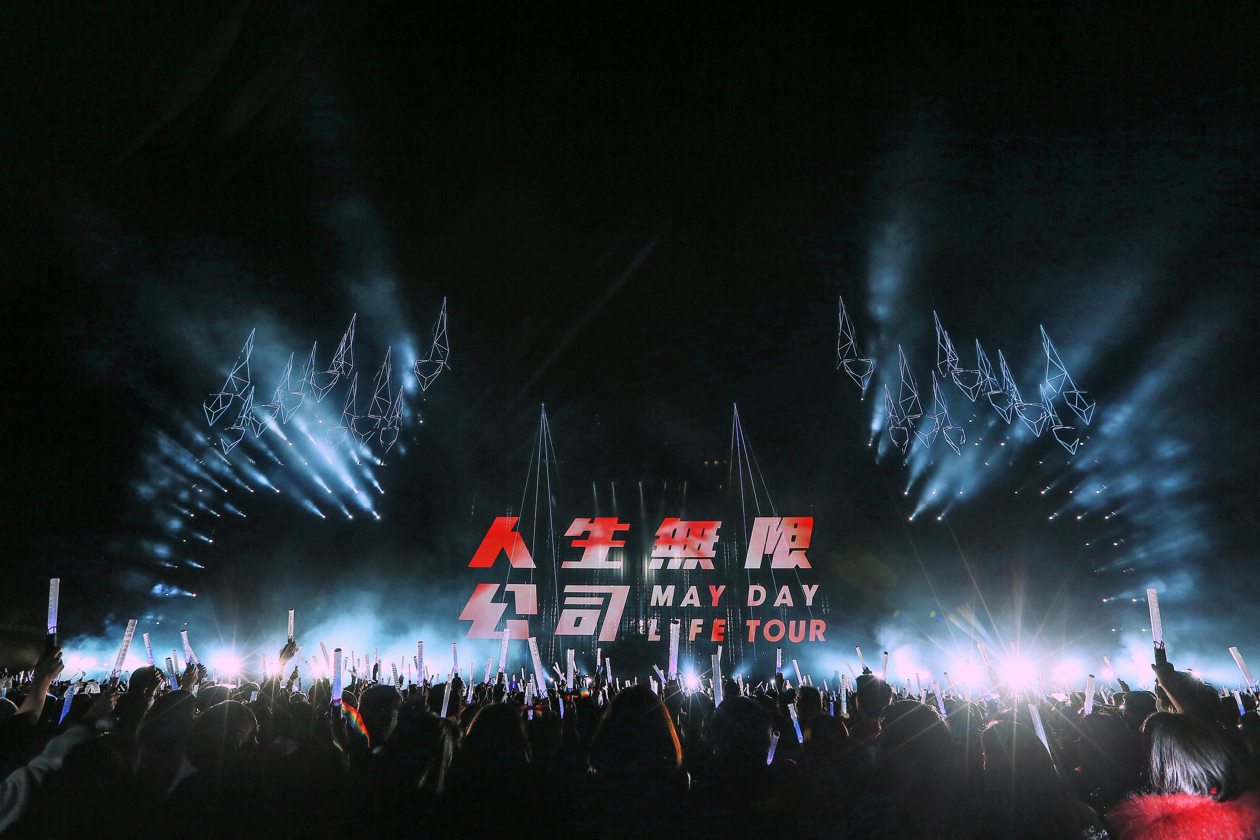 五月天“危机”，火爆演出市场的“冷却剂”