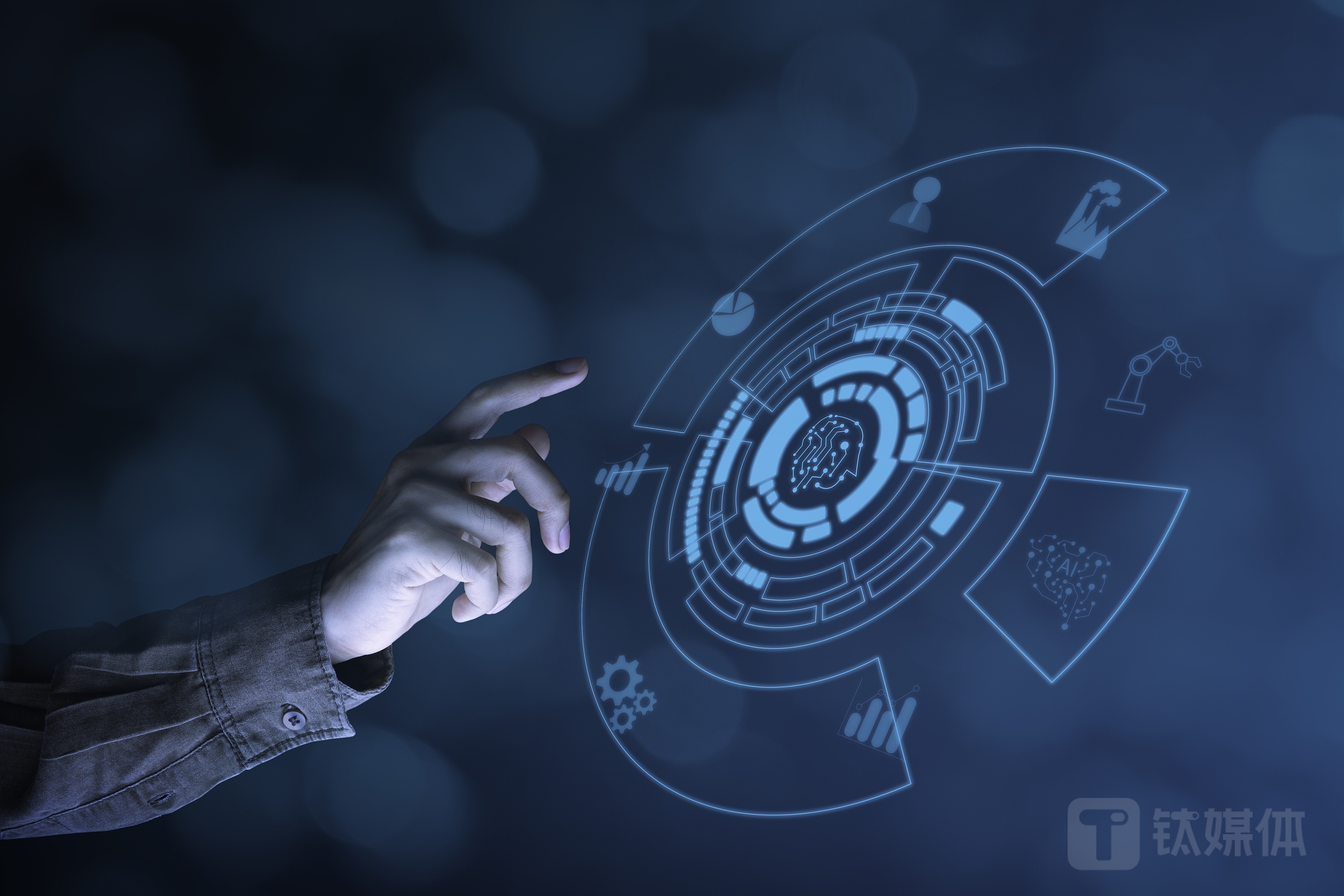 AI大模型进入显示行业，健康屏成为重要演进方向｜行业风向标