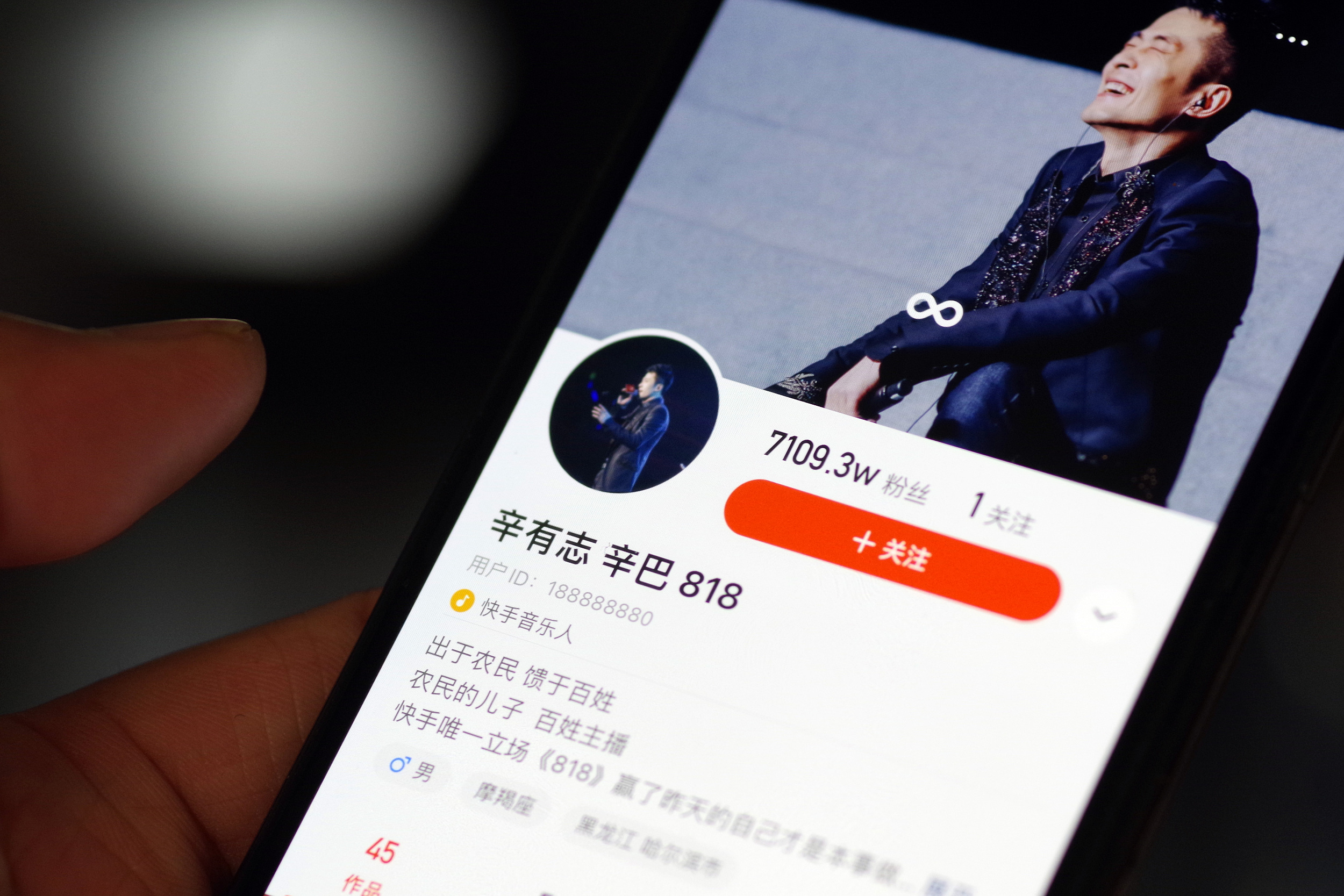 辛选内斗：新式家族企业的一次现代性冲撞