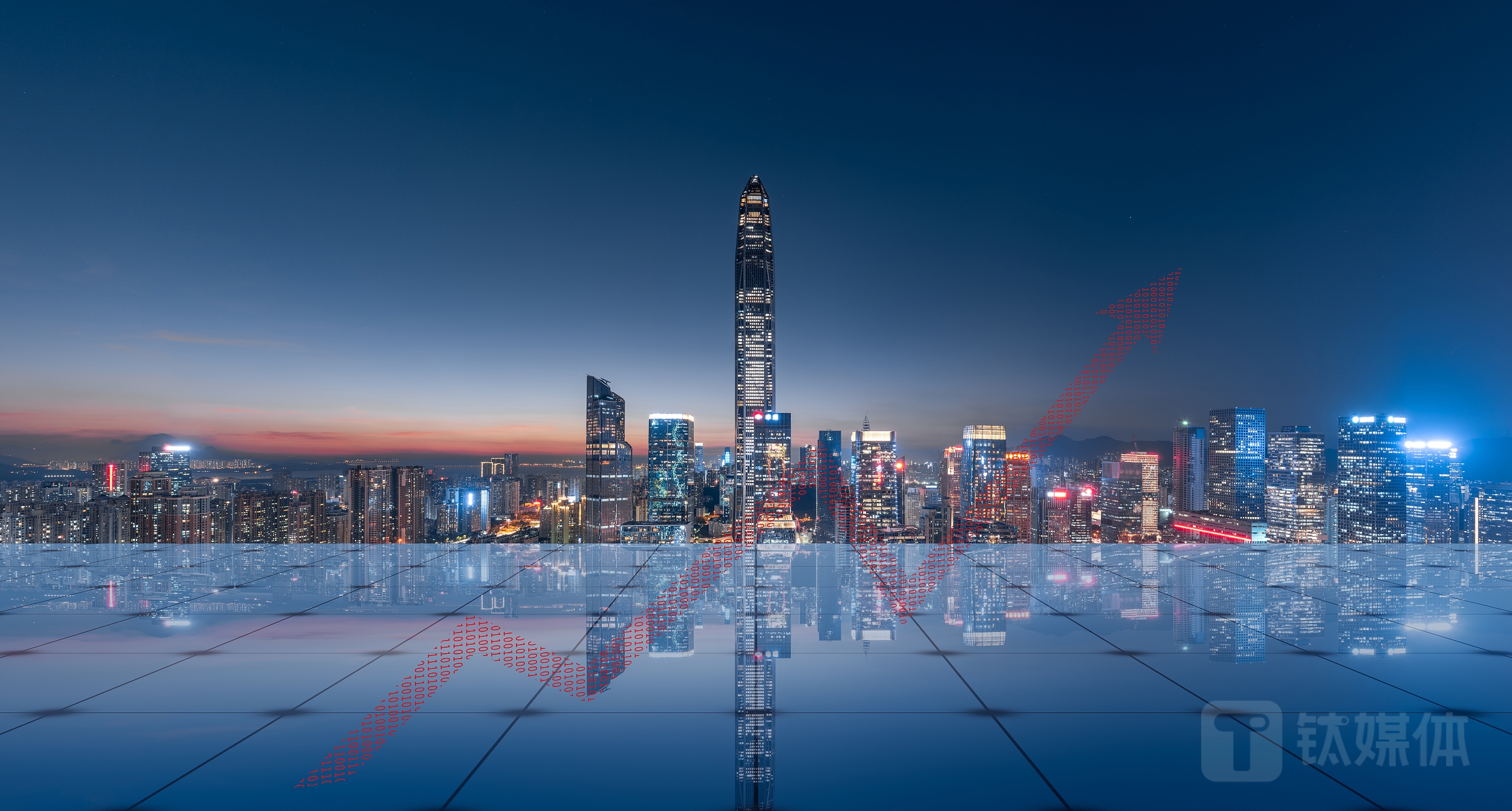 中央经济工作会议定调2024年房地产三大工作方向