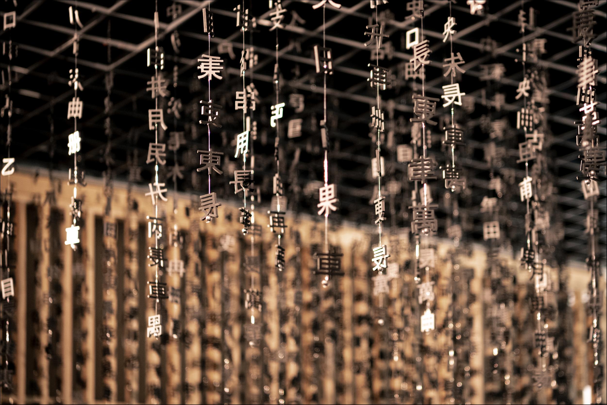 博物馆，年轻人的新宠网红店