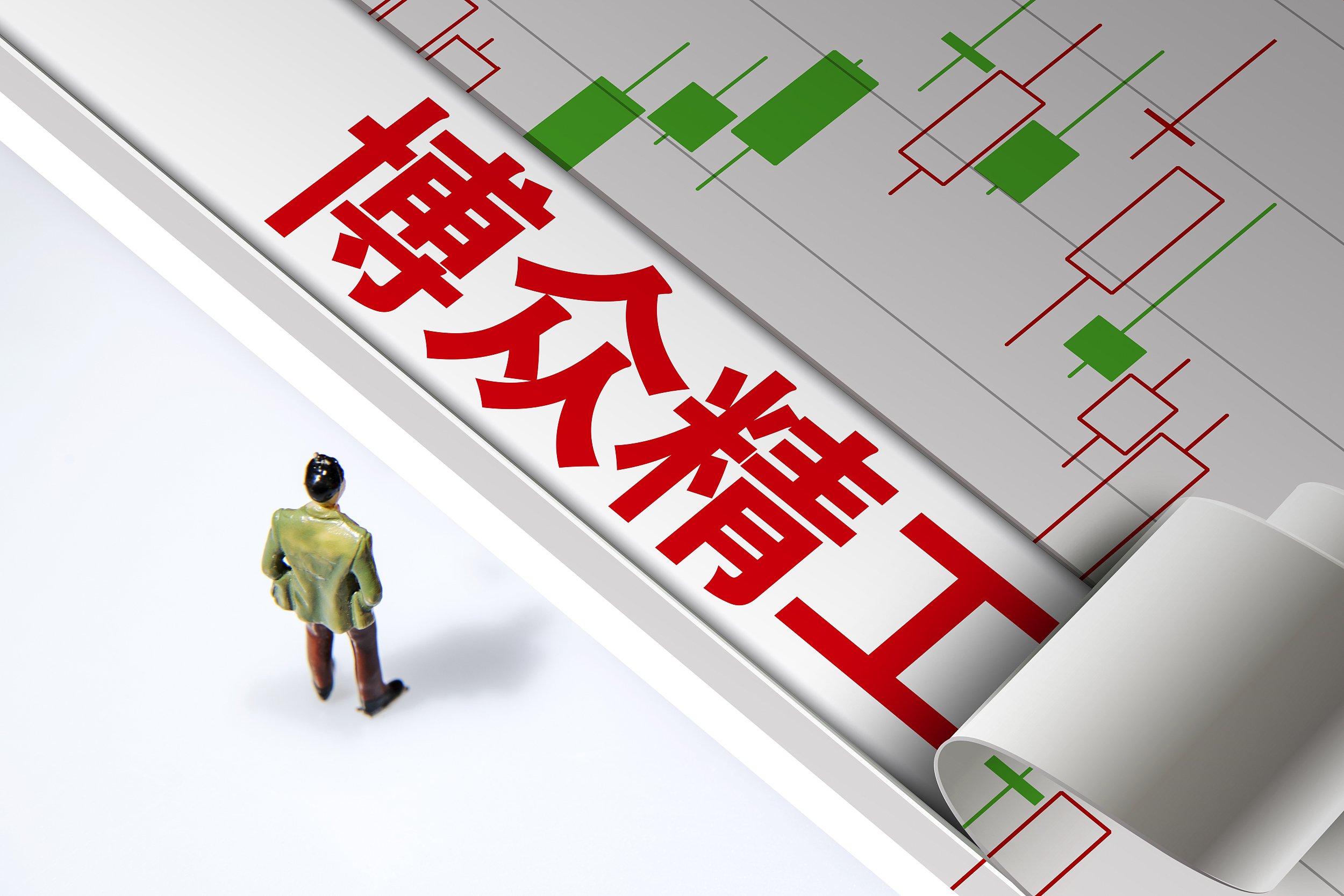 下游行业复苏+成长，3C自动化设备龙头迎来利好 | 钛投研