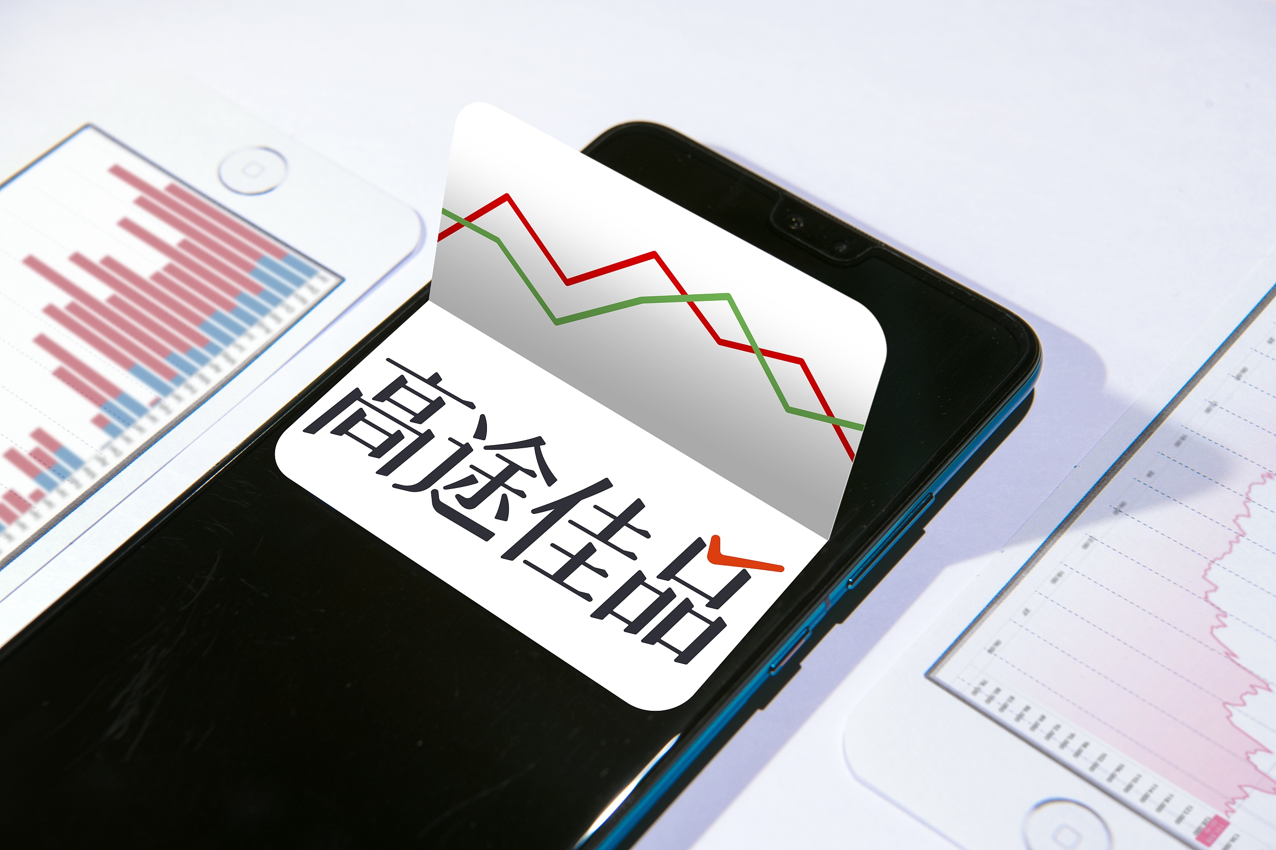 想留住“泼天的富贵”，高途有两门功课要补