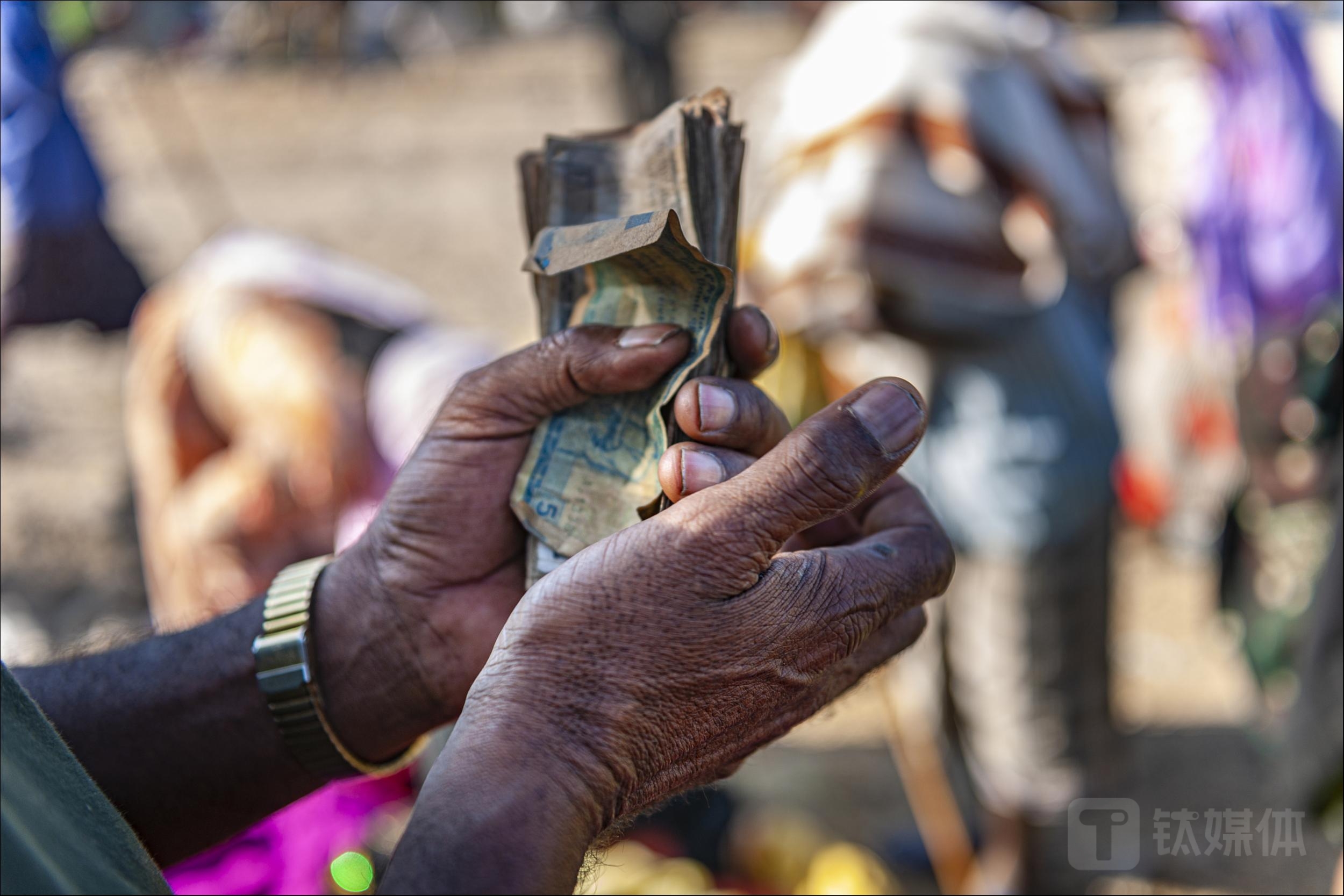 中创环保：高买低卖子公司，疑似规避ST风险