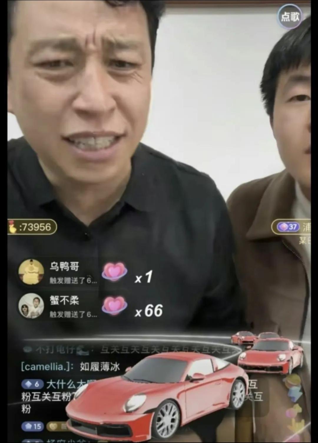 闻神日入千万，泼天富贵还是德不配位？