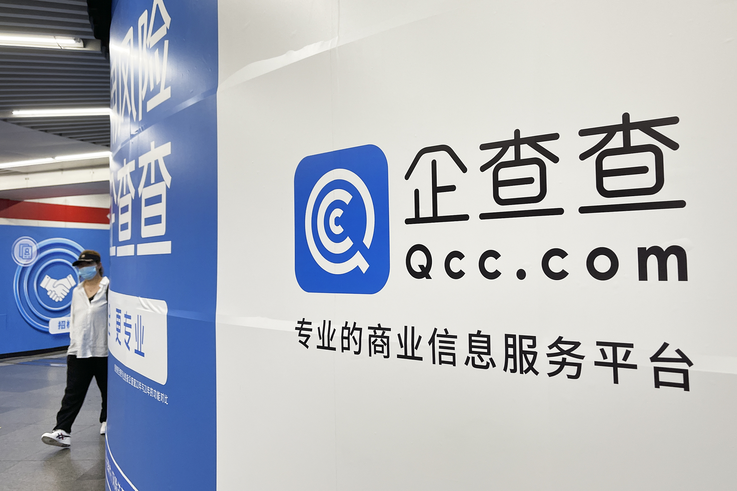 又一只苏州独角兽，启动IPO