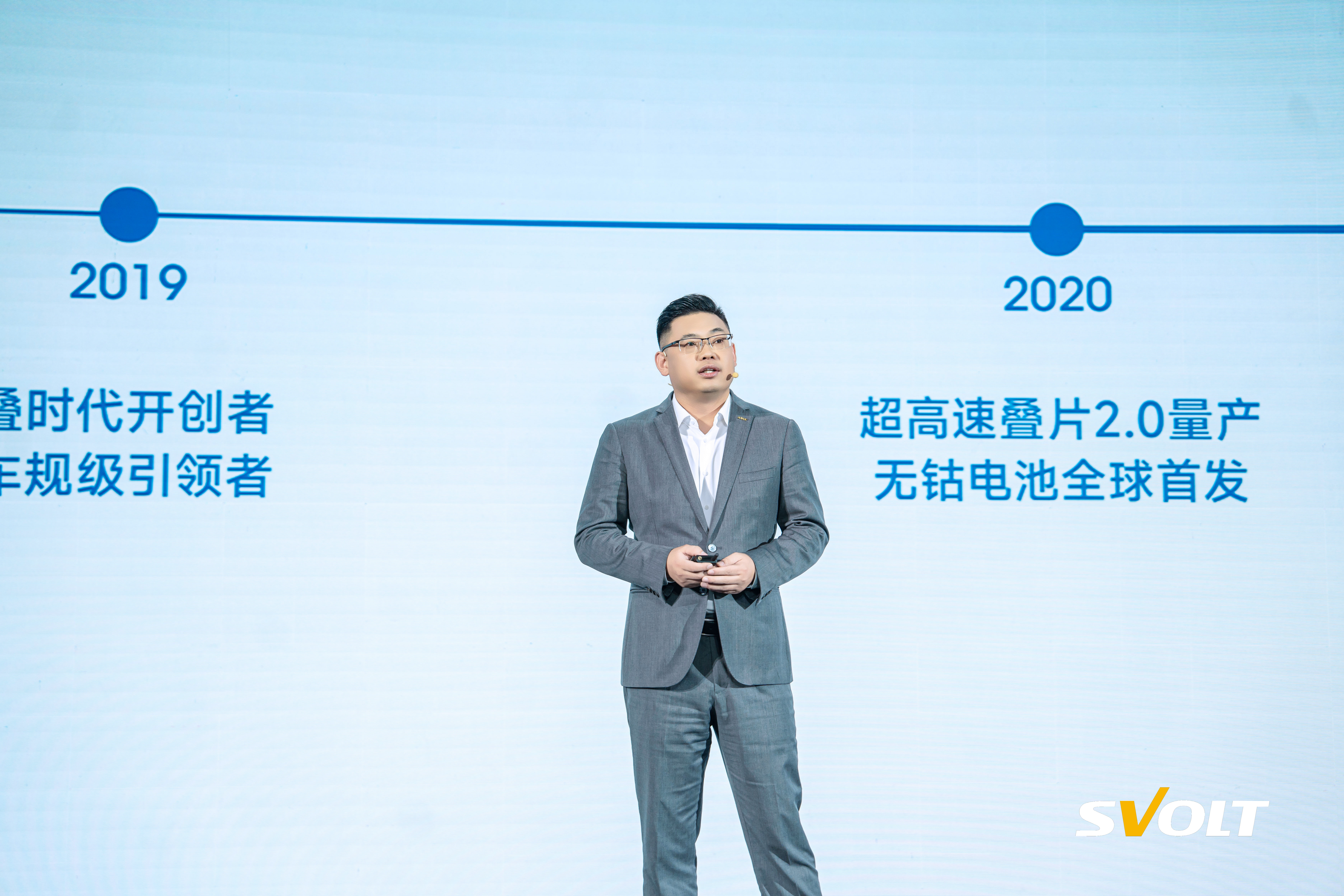 图片来源：现场拍摄