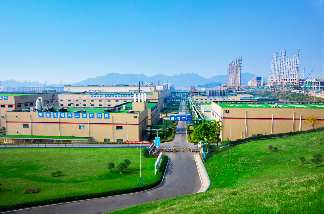 永祥股份高纯晶硅生产基地，来源于通威