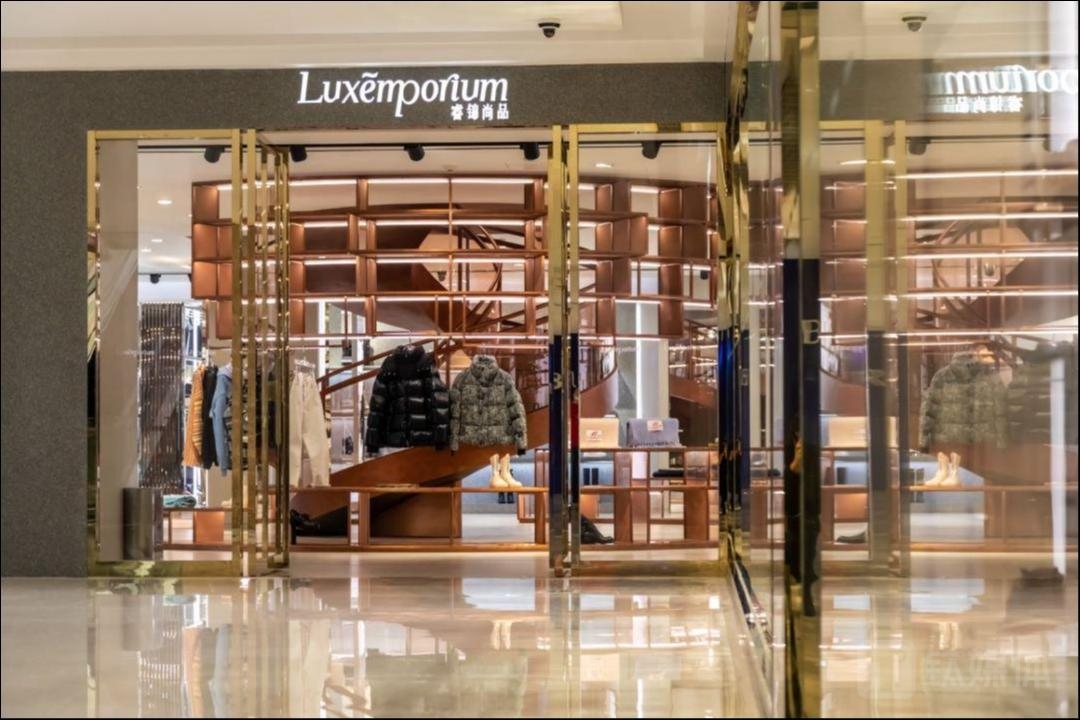 高梵入驻睿锦尚品