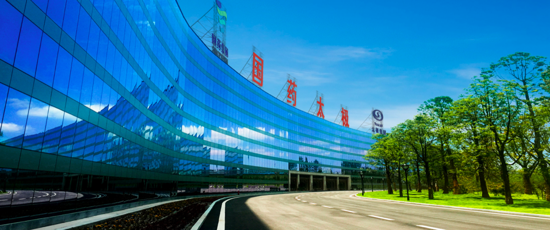 来源于太极集团官网