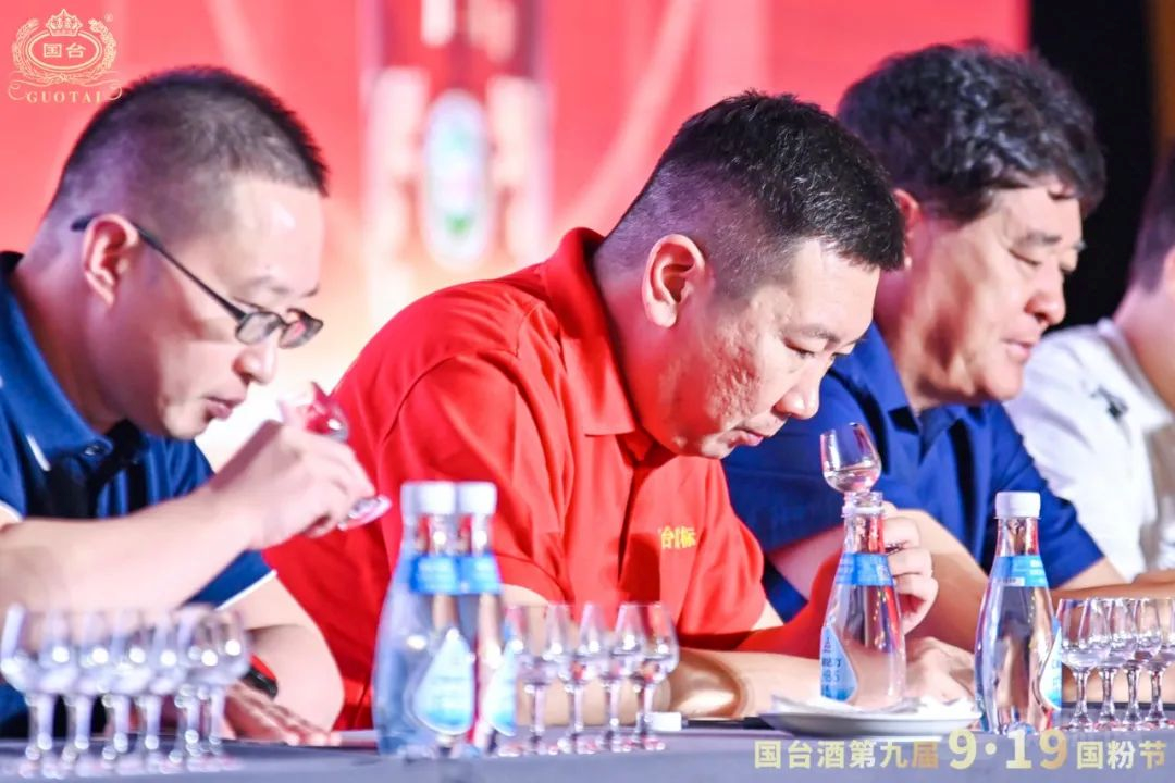 （来源：国台酒业）