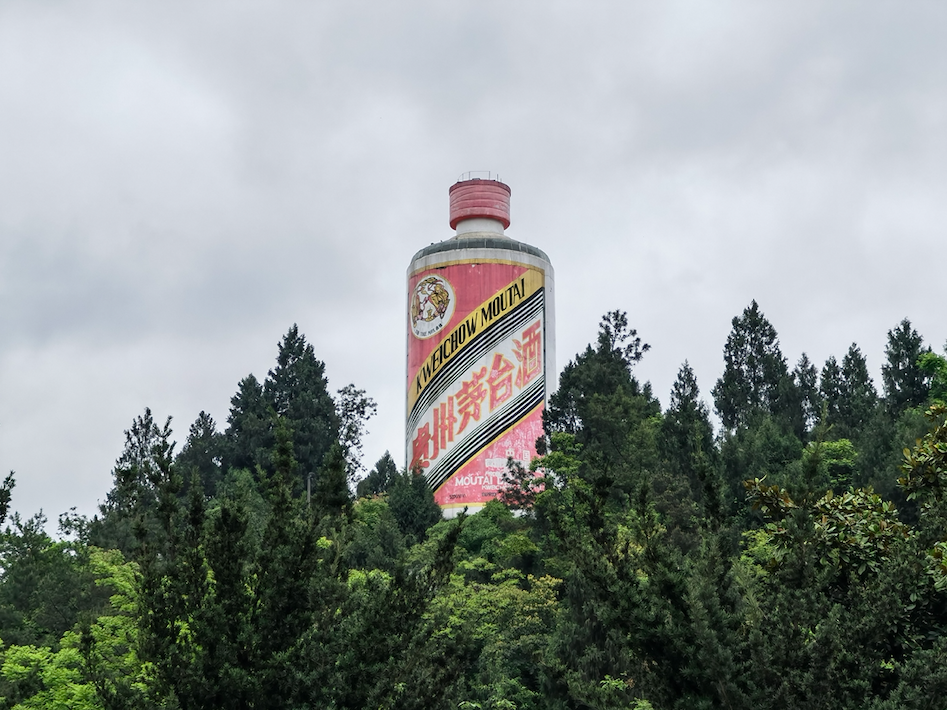 来源于视觉中国