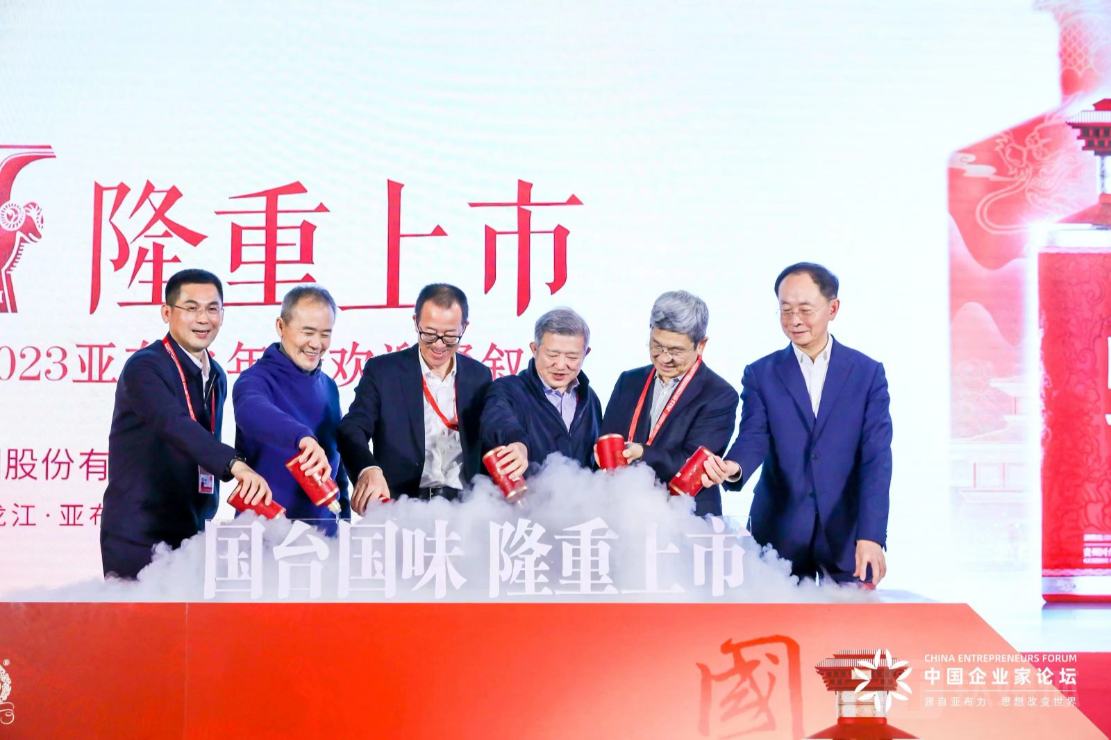 （来源：国台酒业）