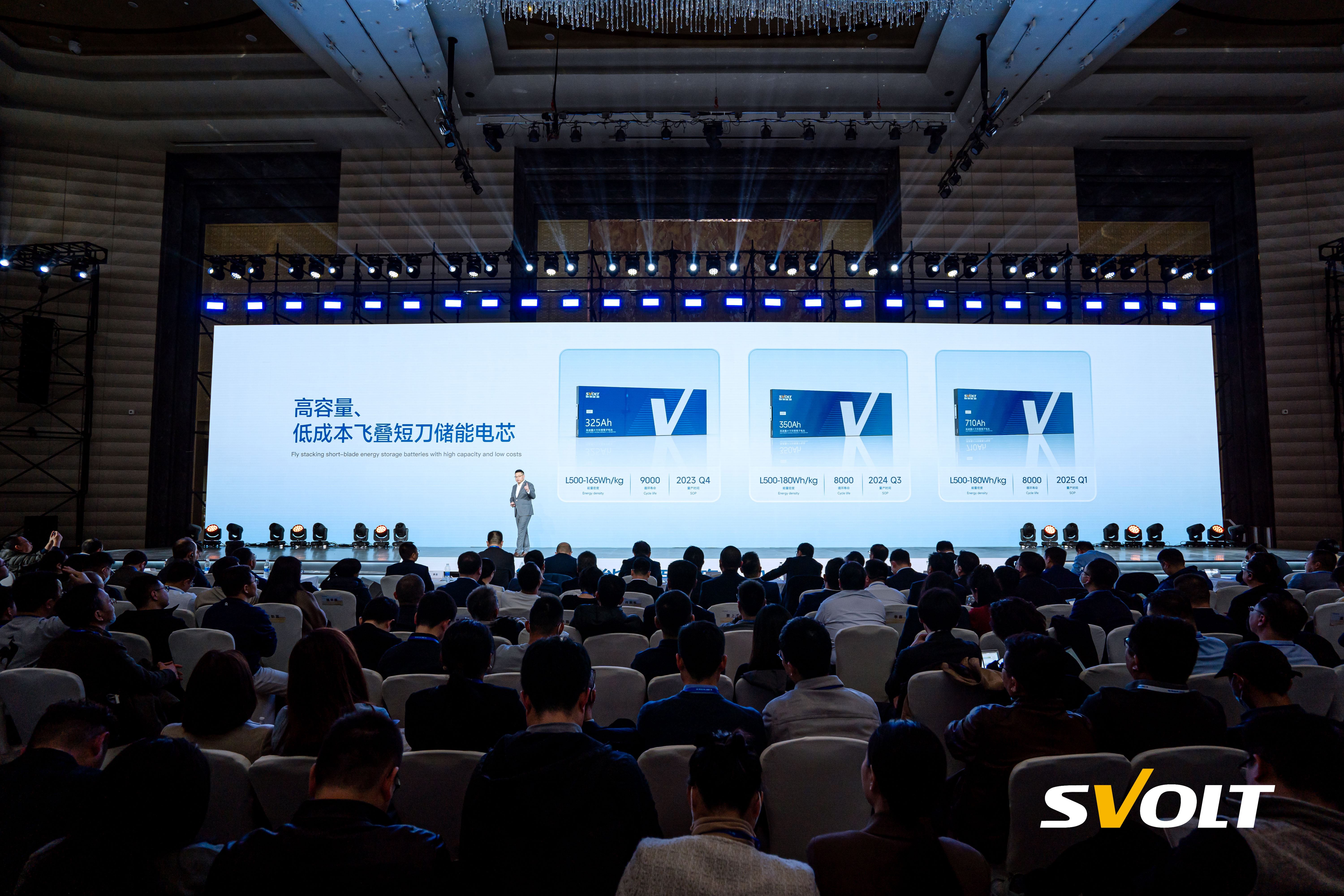 高容量、低成本飞叠短刀储能电芯