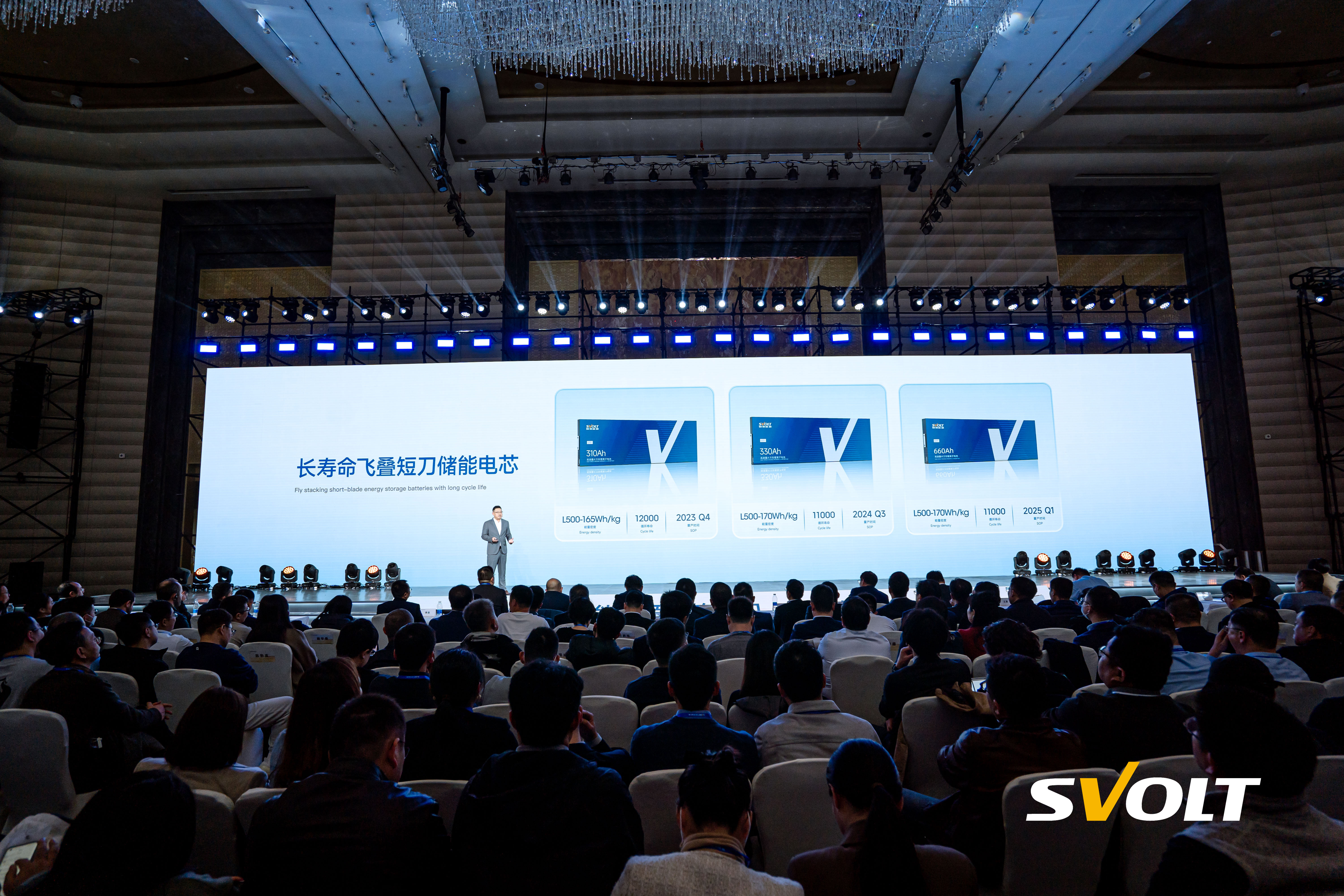 长寿命飞叠短刀储能电芯