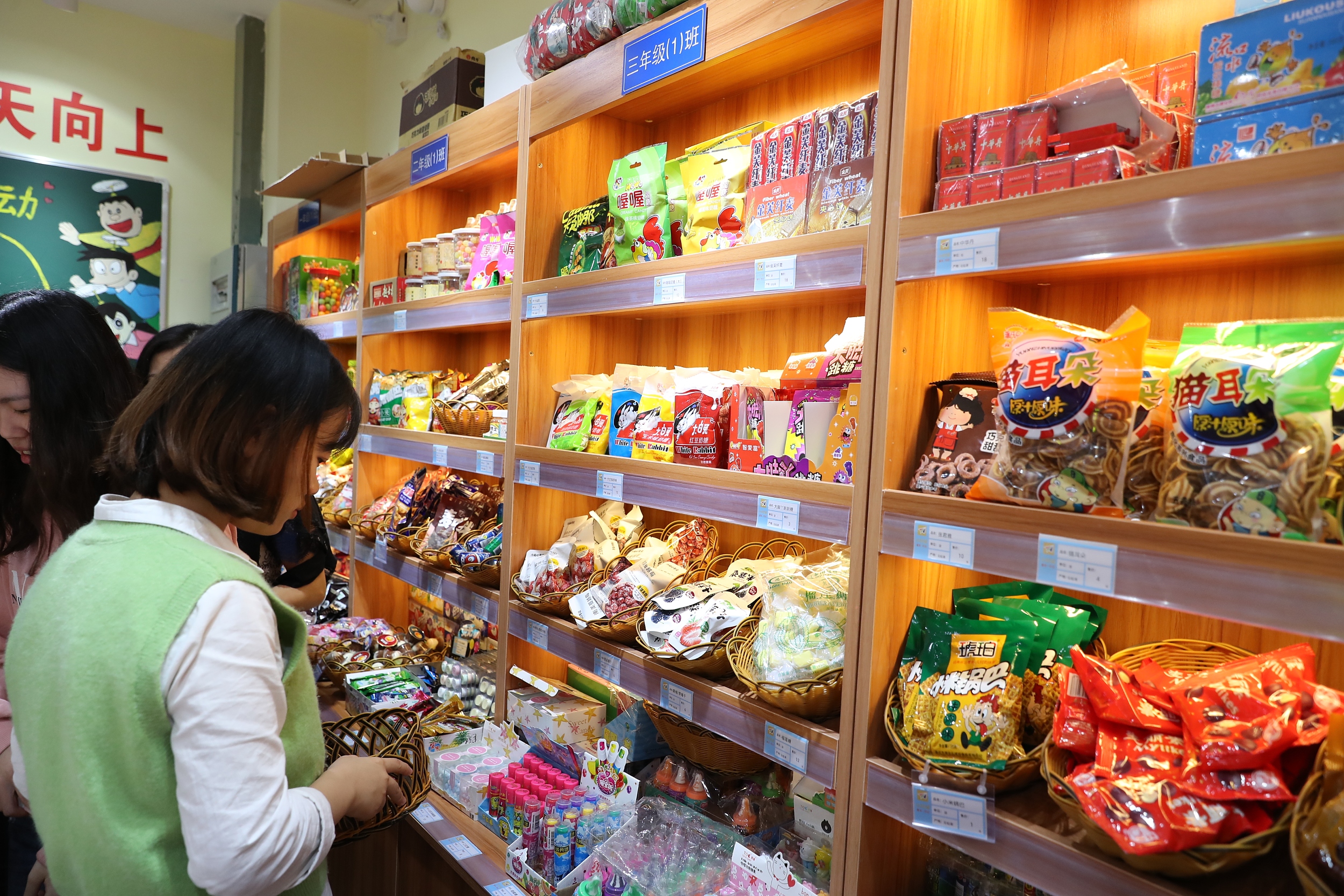 图片来源@视觉中国