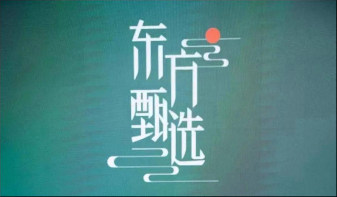 图片来源@视觉中国