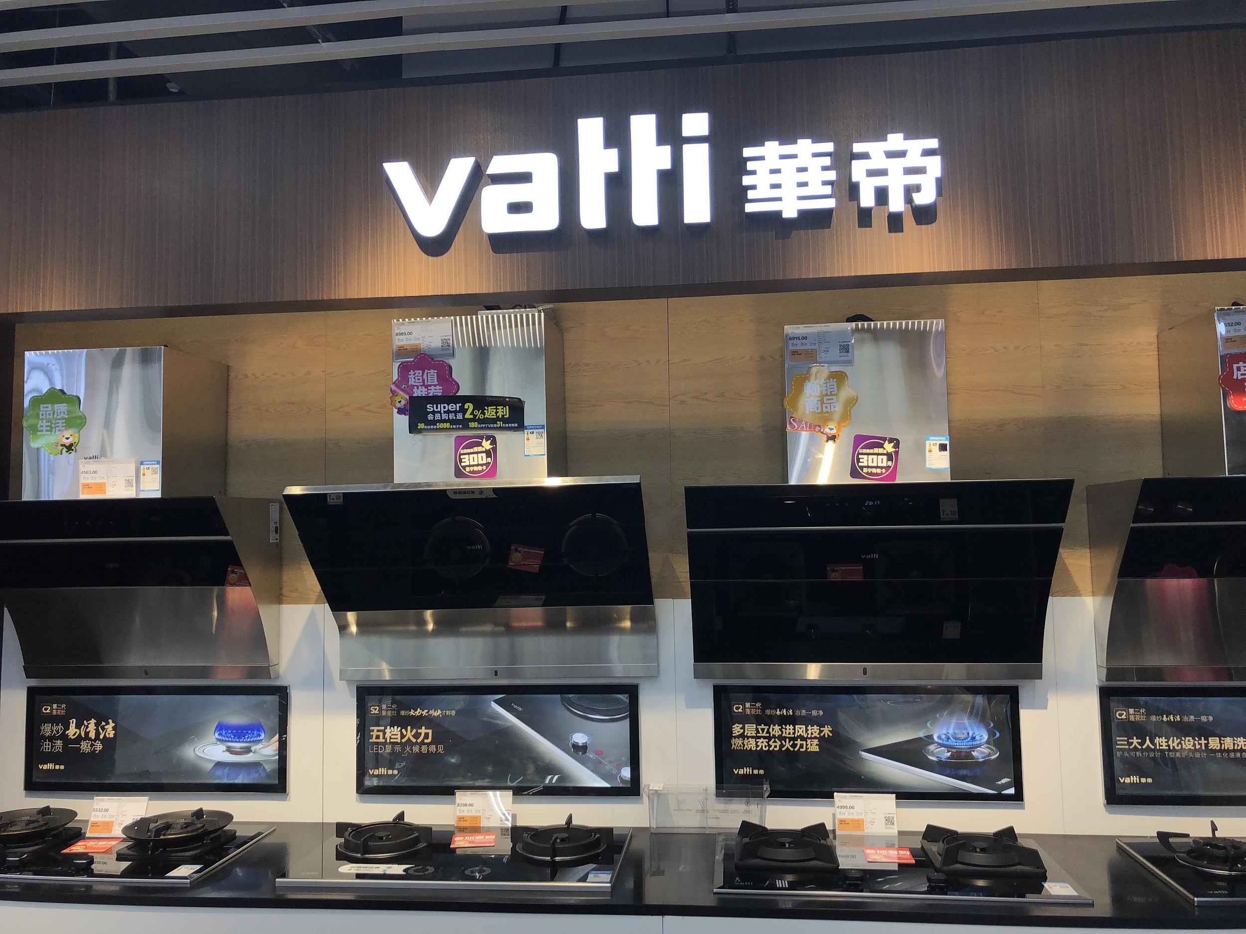 图片来源@视觉中国