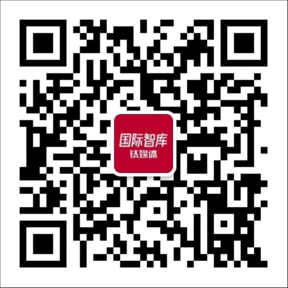 钛媒体国际智库