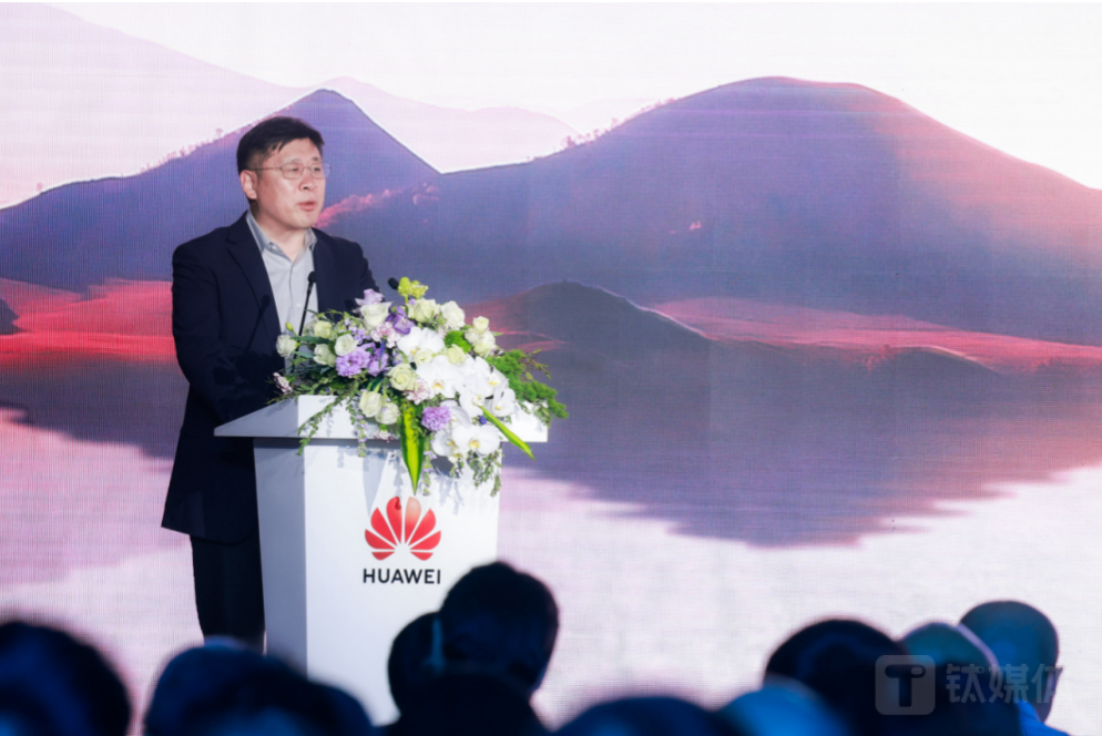 华为公司副总裁、华为云中国区总裁张修征