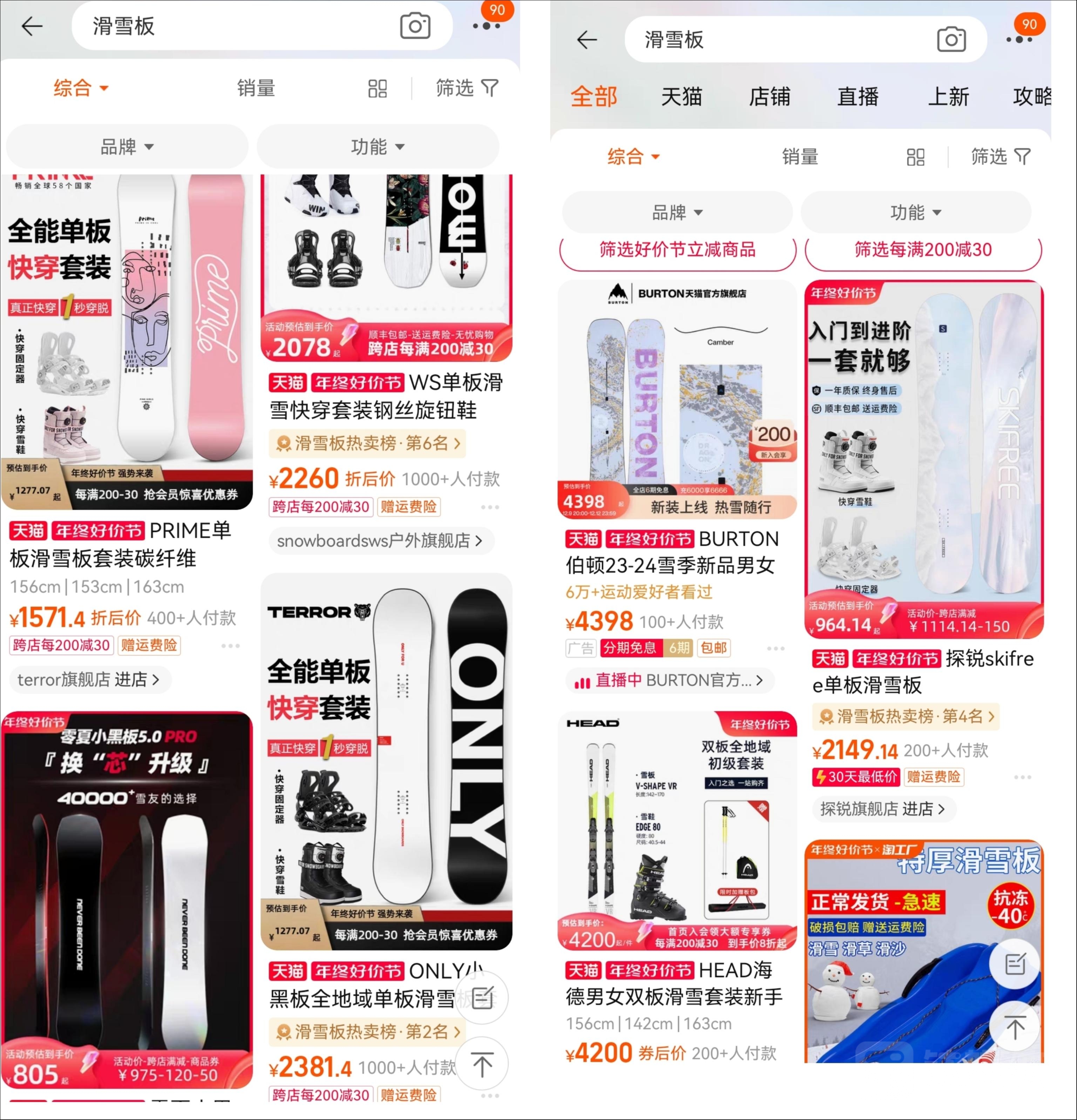 图片来源：视觉中国