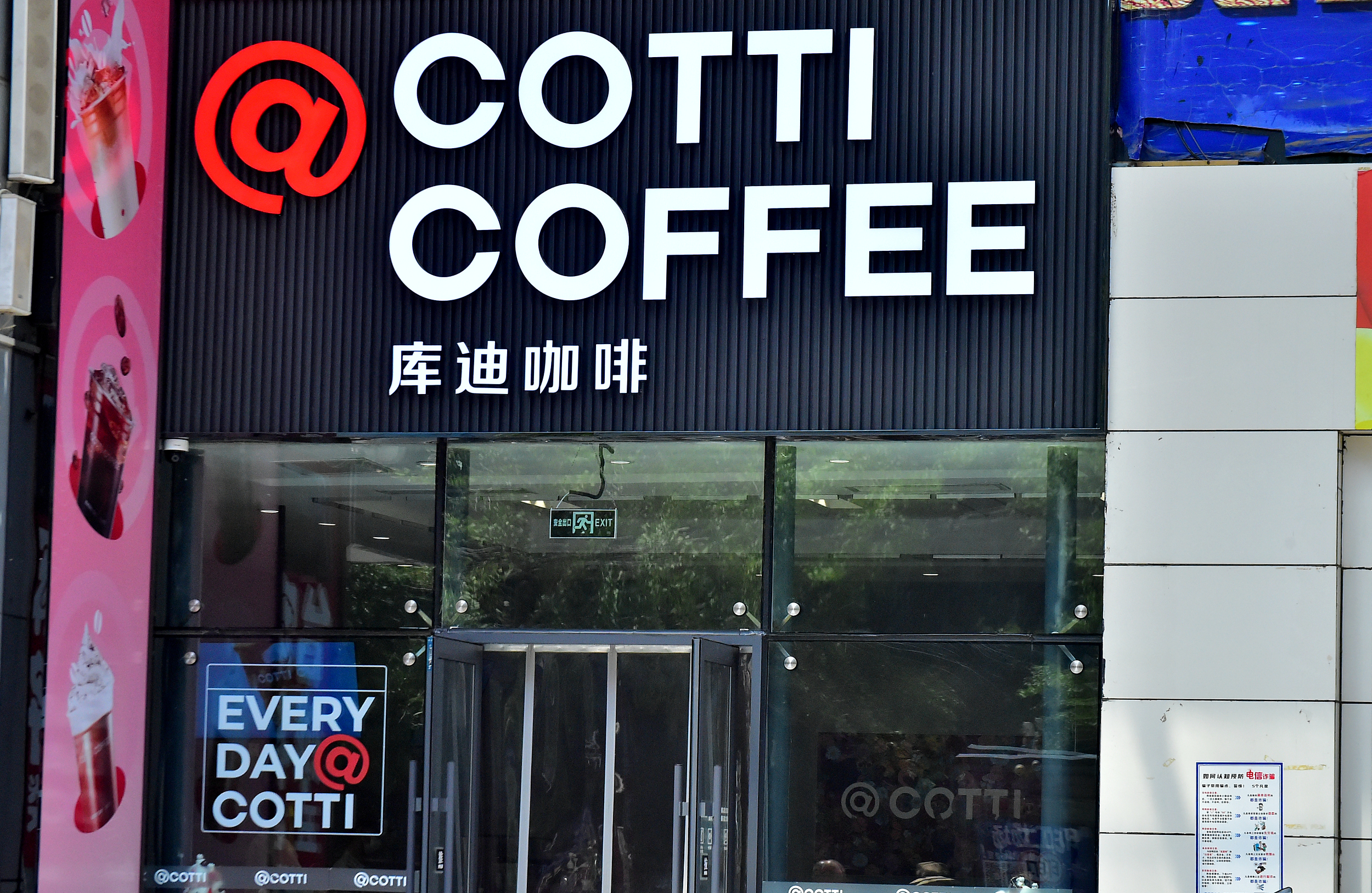 图片来源@视觉中国