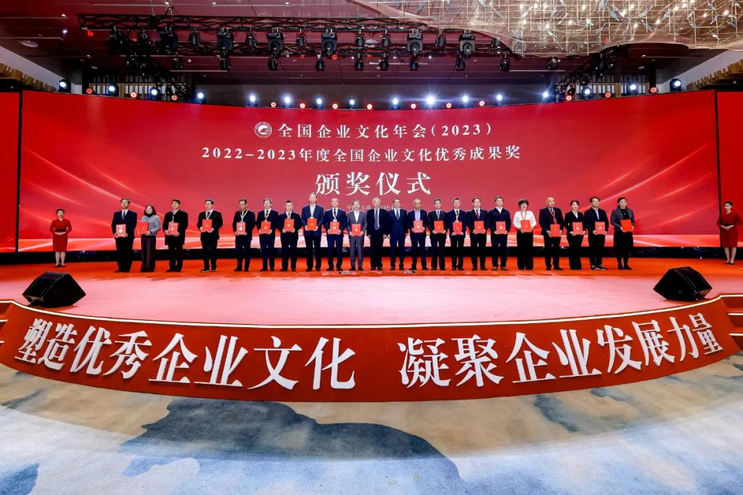 （来源：五粮液供图，下同）