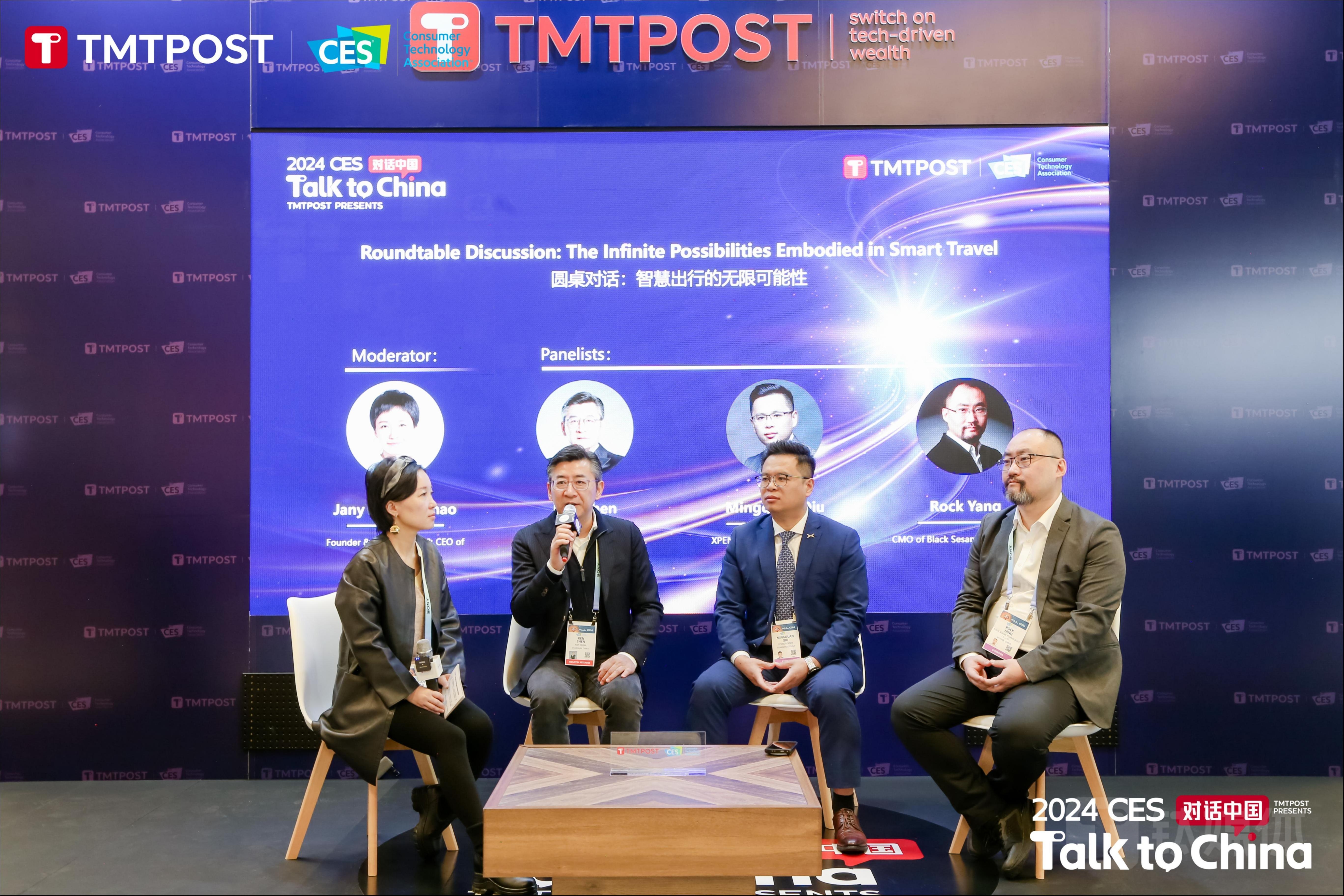 Talk to China ▏CES 2024