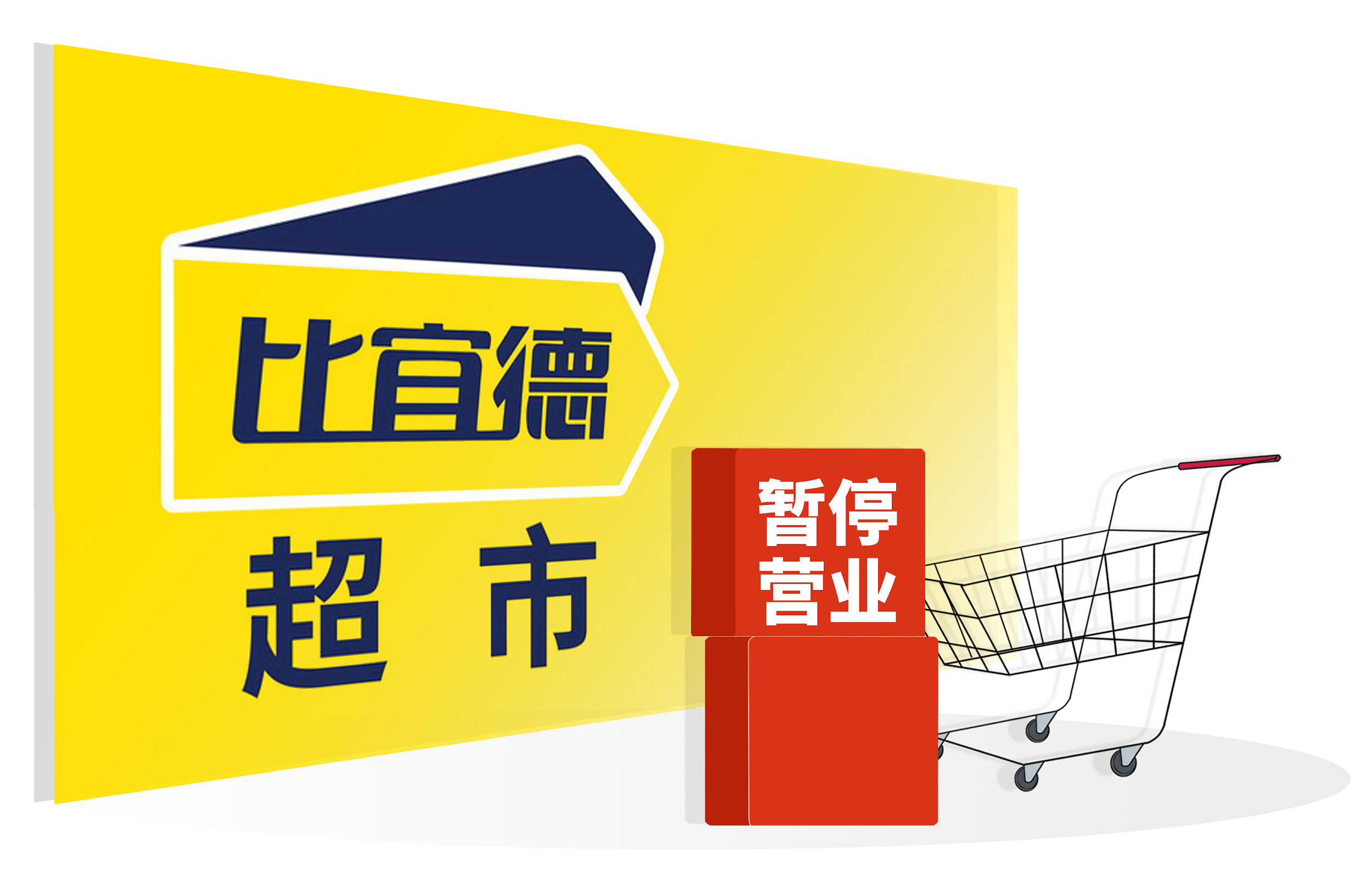 图片来源@视觉中国