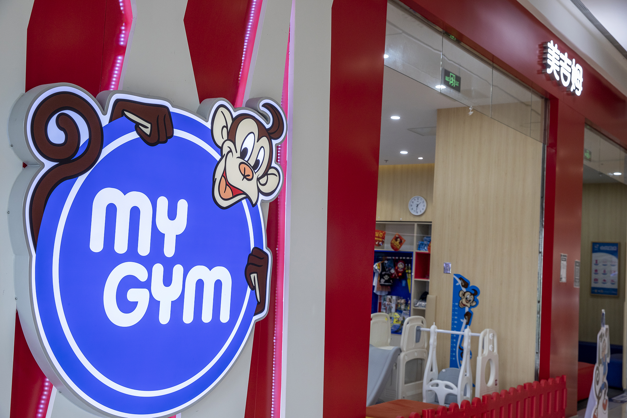 最大早教机构，深陷中植系漩涡