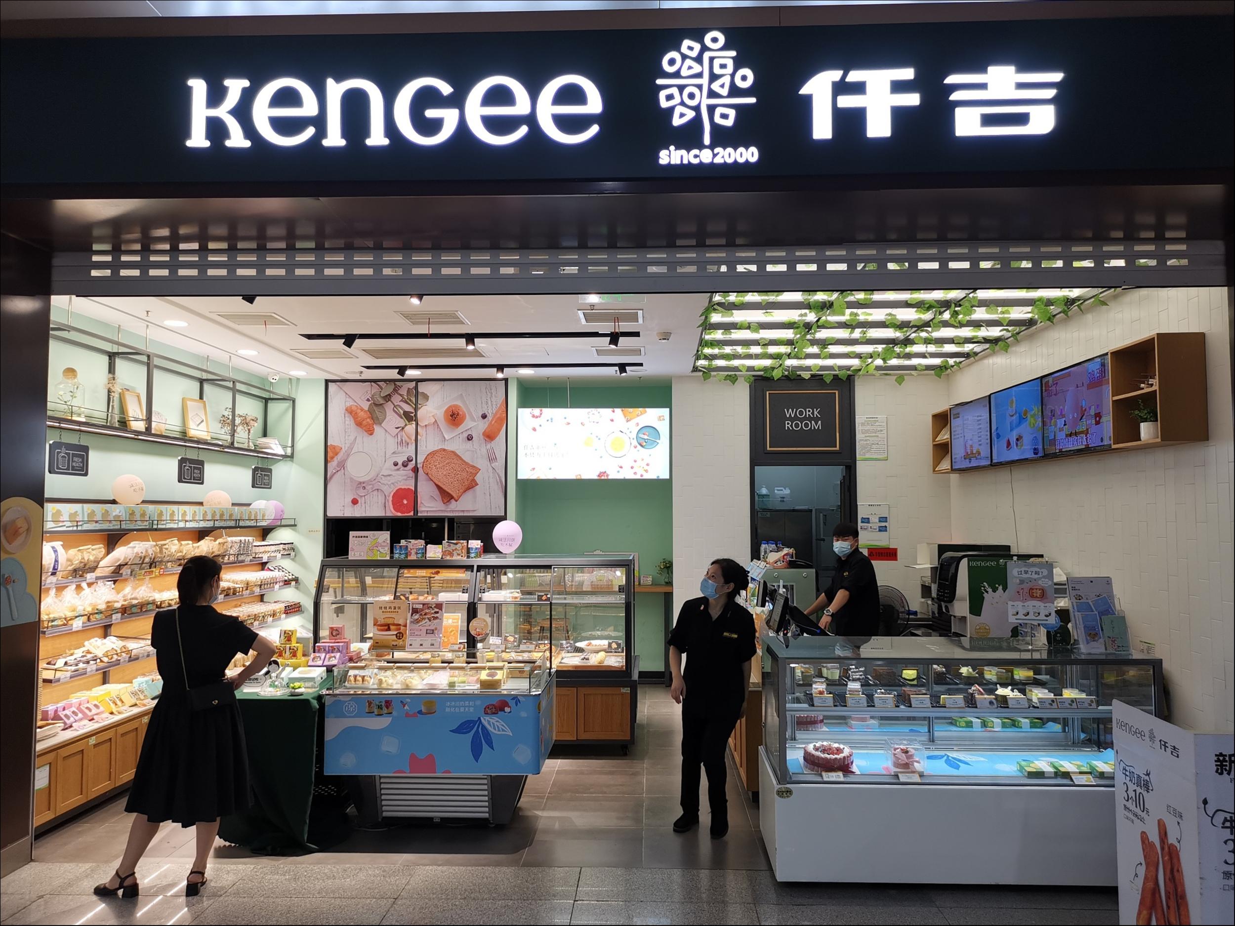 华中第一连锁烘焙品牌「仟吉」的忧与愁