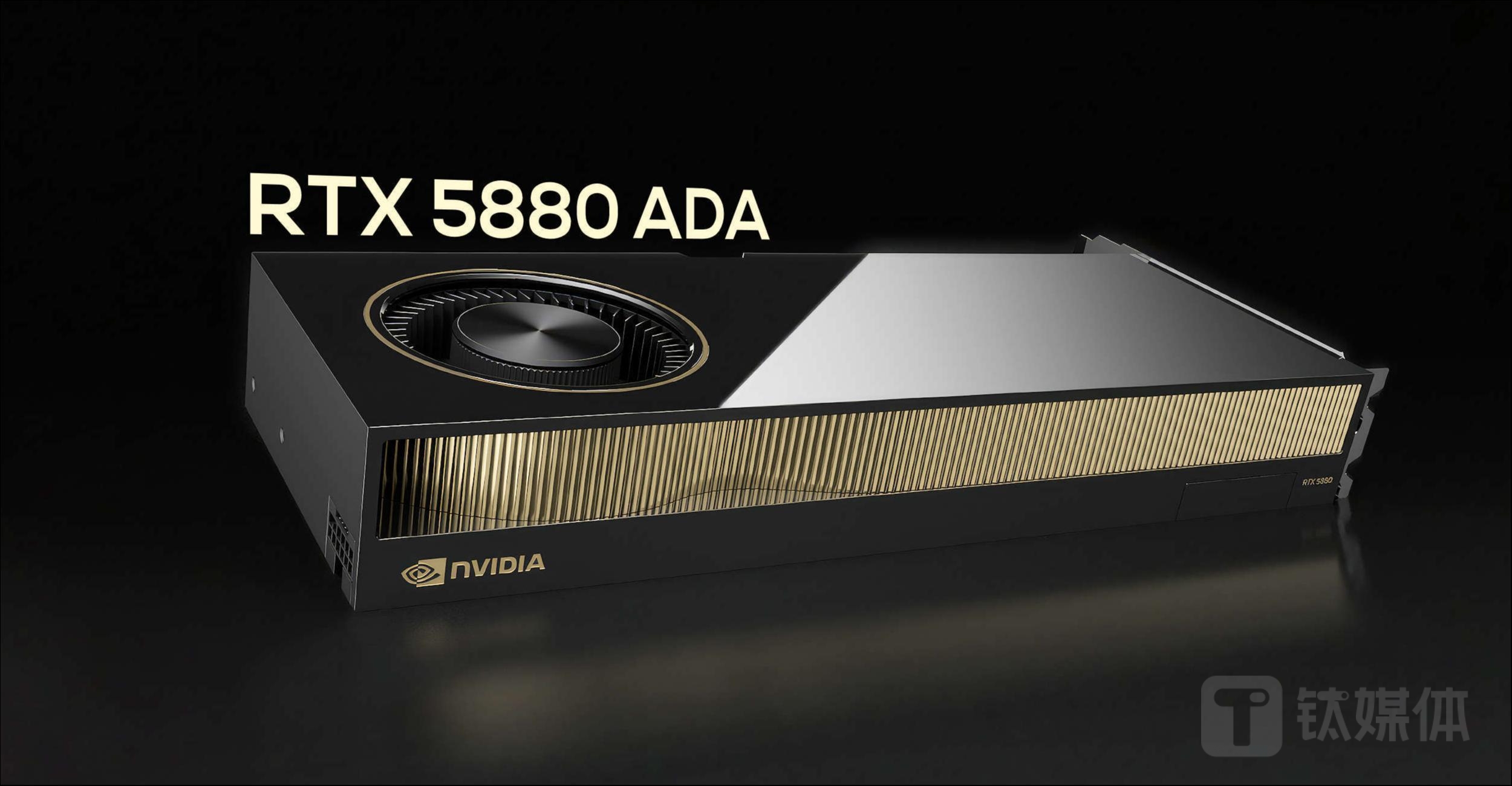 性能大降接近25%，英伟达公布两款消费级“中国特供版”芯片，以应对美国禁令｜硅基世界