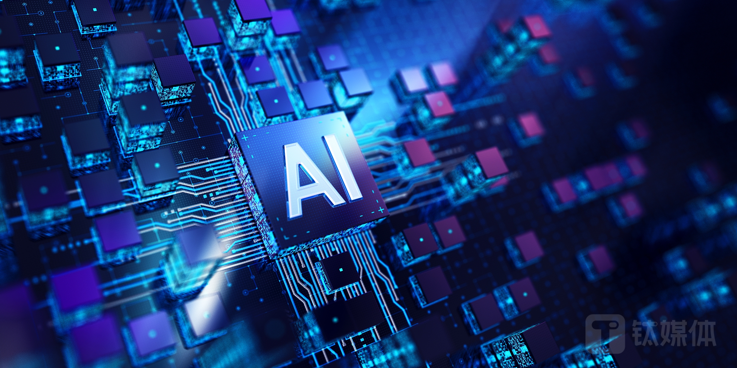 招标文件中的隐藏信息：银行究竟在如何应对大模型浪潮