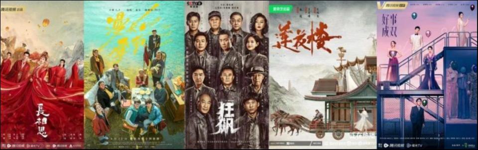 2023“癫剧”元年：盛景之下，当有反思