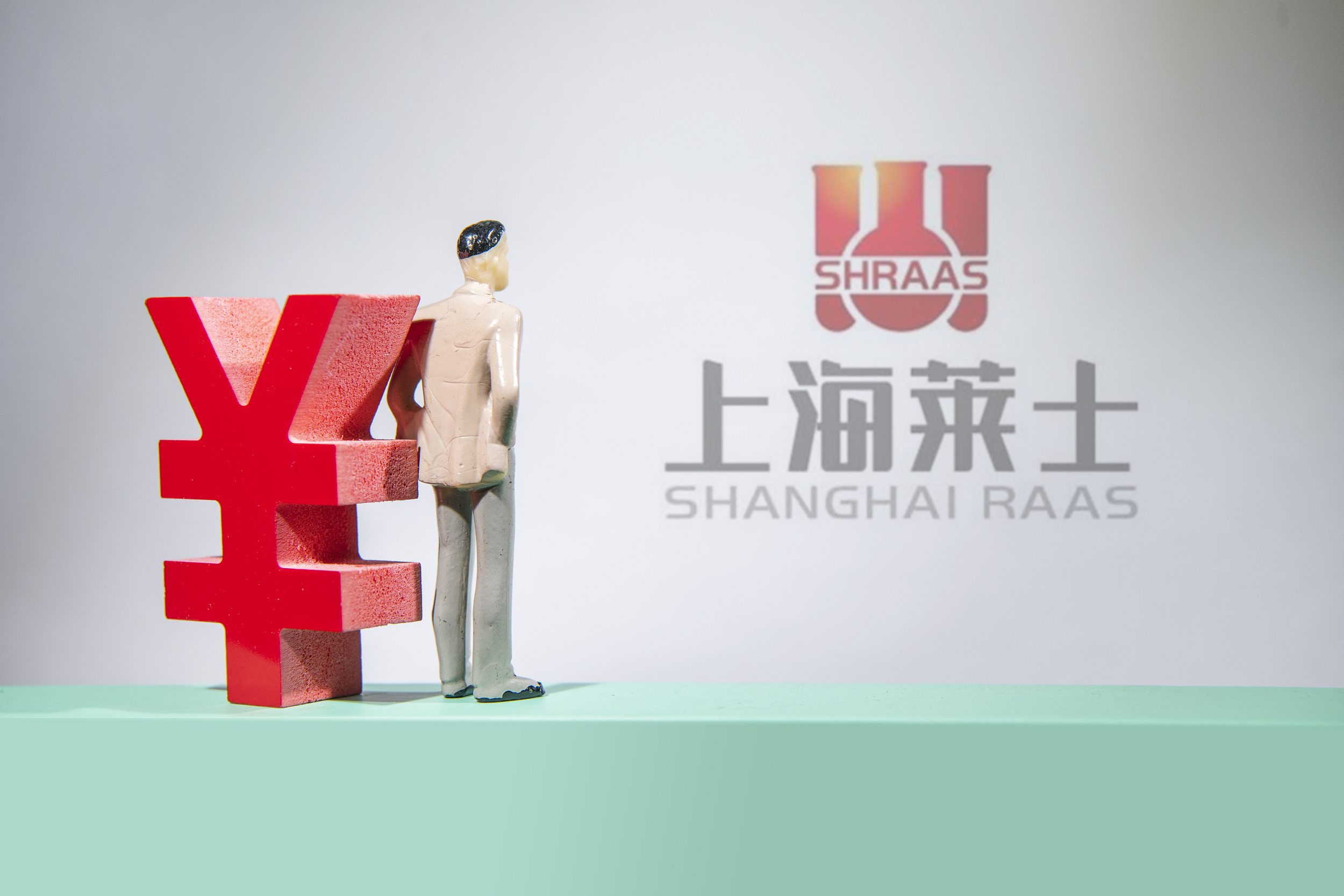 “中国血王”的前世今生