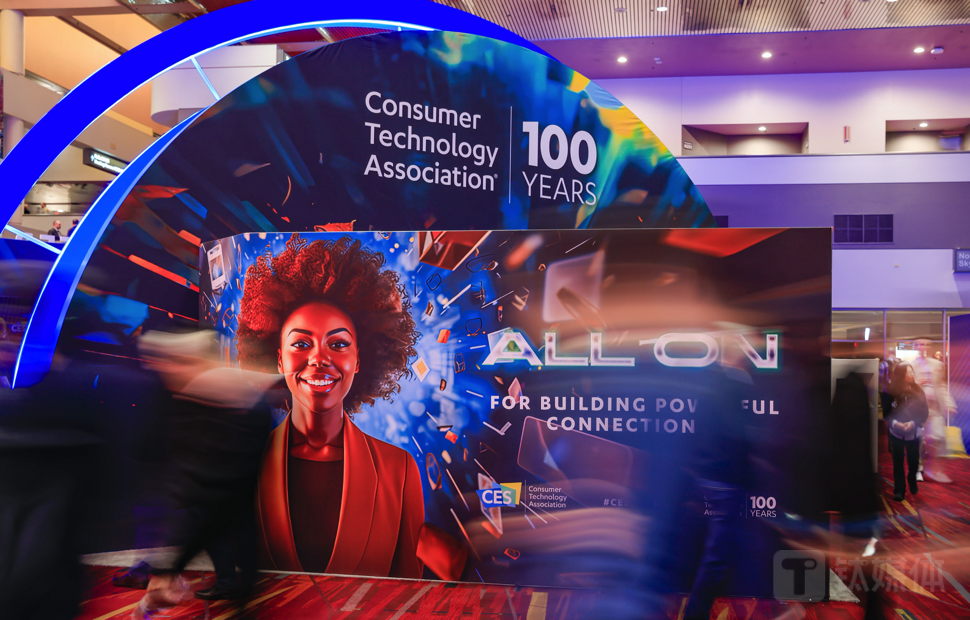 CES 2024之变：中国激情回归， AI碾压全展 | 钛媒体深度