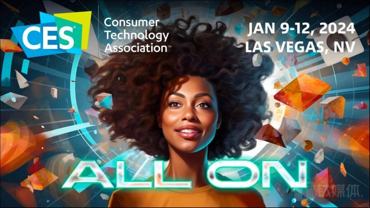 一周「出海参考」（01.08-01.14）｜2023年中国货物贸易进出口总值41.76万亿元；CES中国参展商活力恢复；极兔调整与Temu合作策略