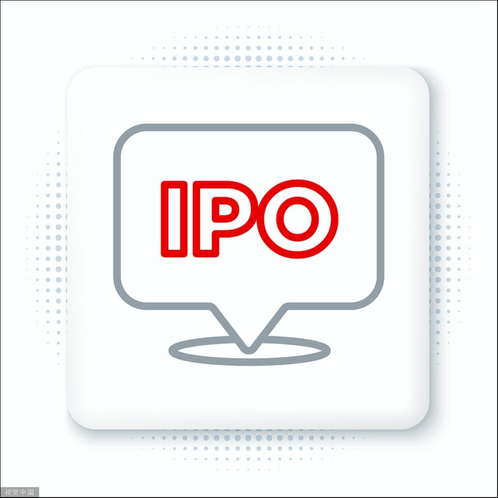大普技术：市盈率或达127.64倍，还存谜之操作｜IPO观察