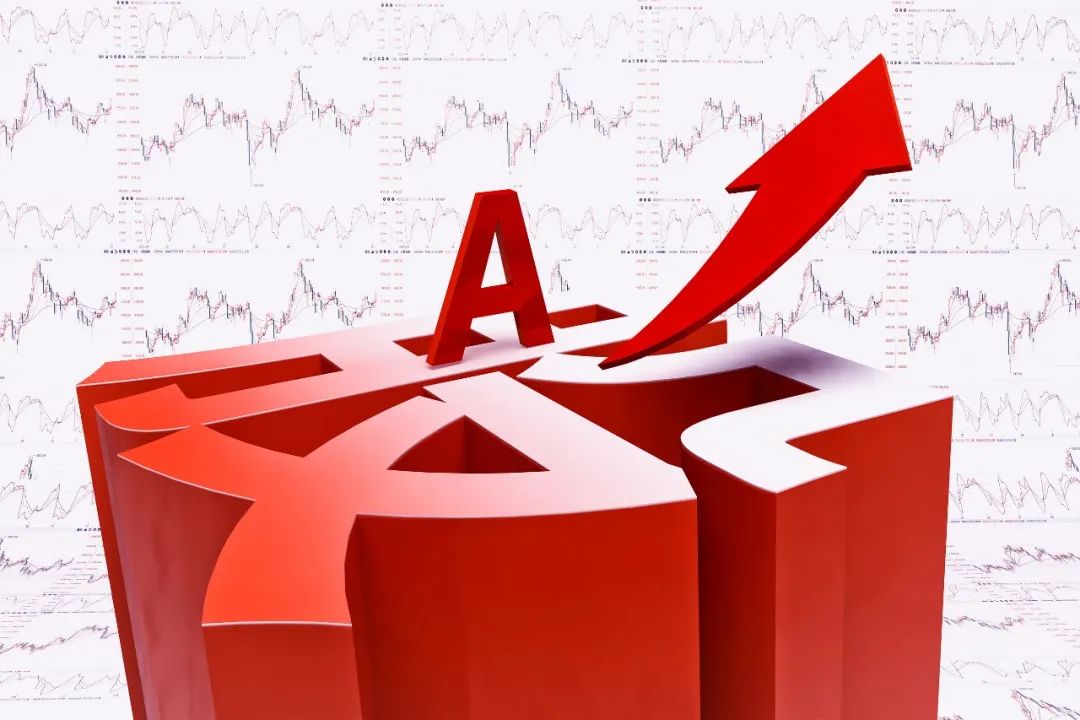 V型反转终于来了，国家队下场？这次是托是举？