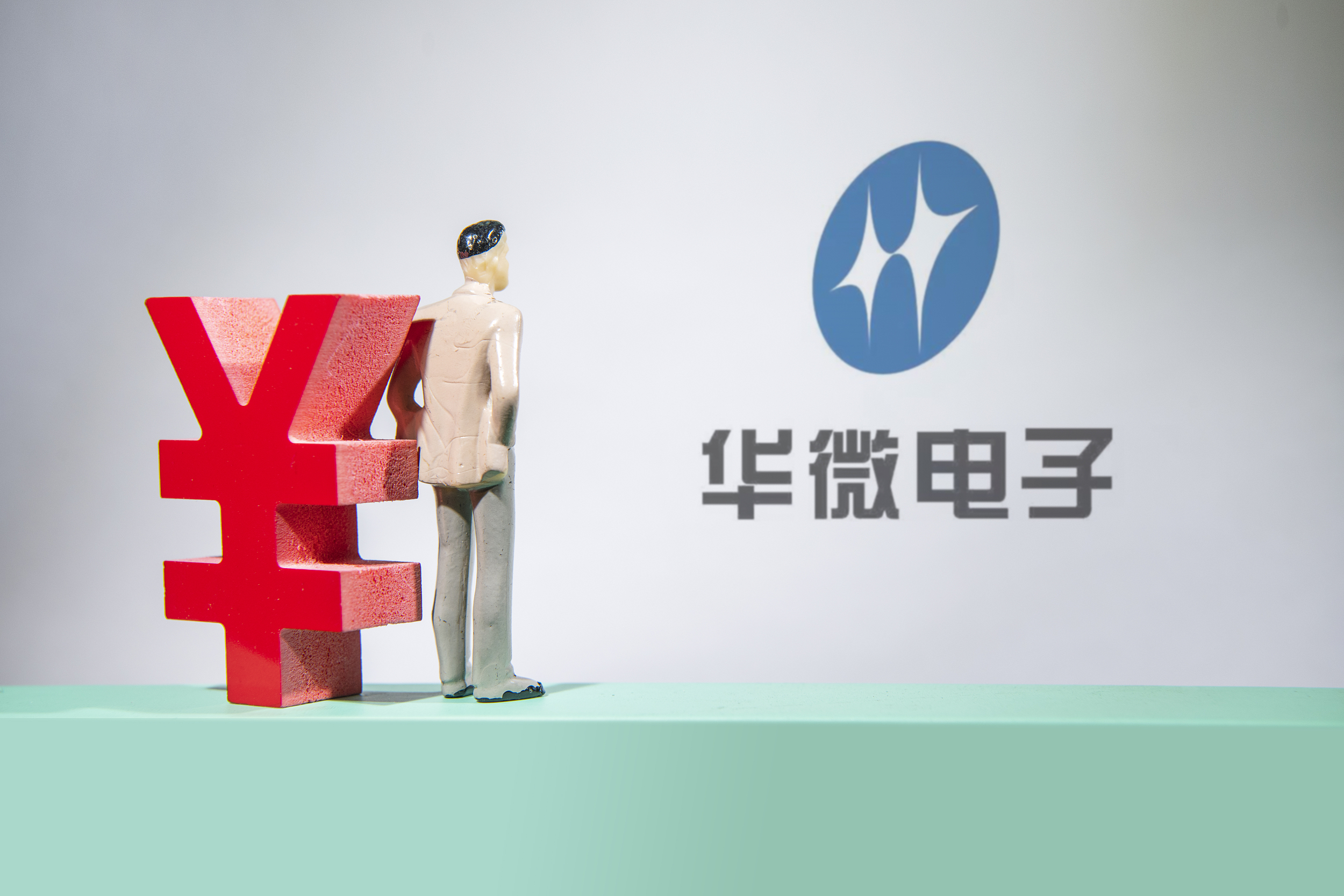 被疑股东挪用资金、配股欺诈发行却不着急澄清，华微电子因未及时回复监管函件等被监管警示