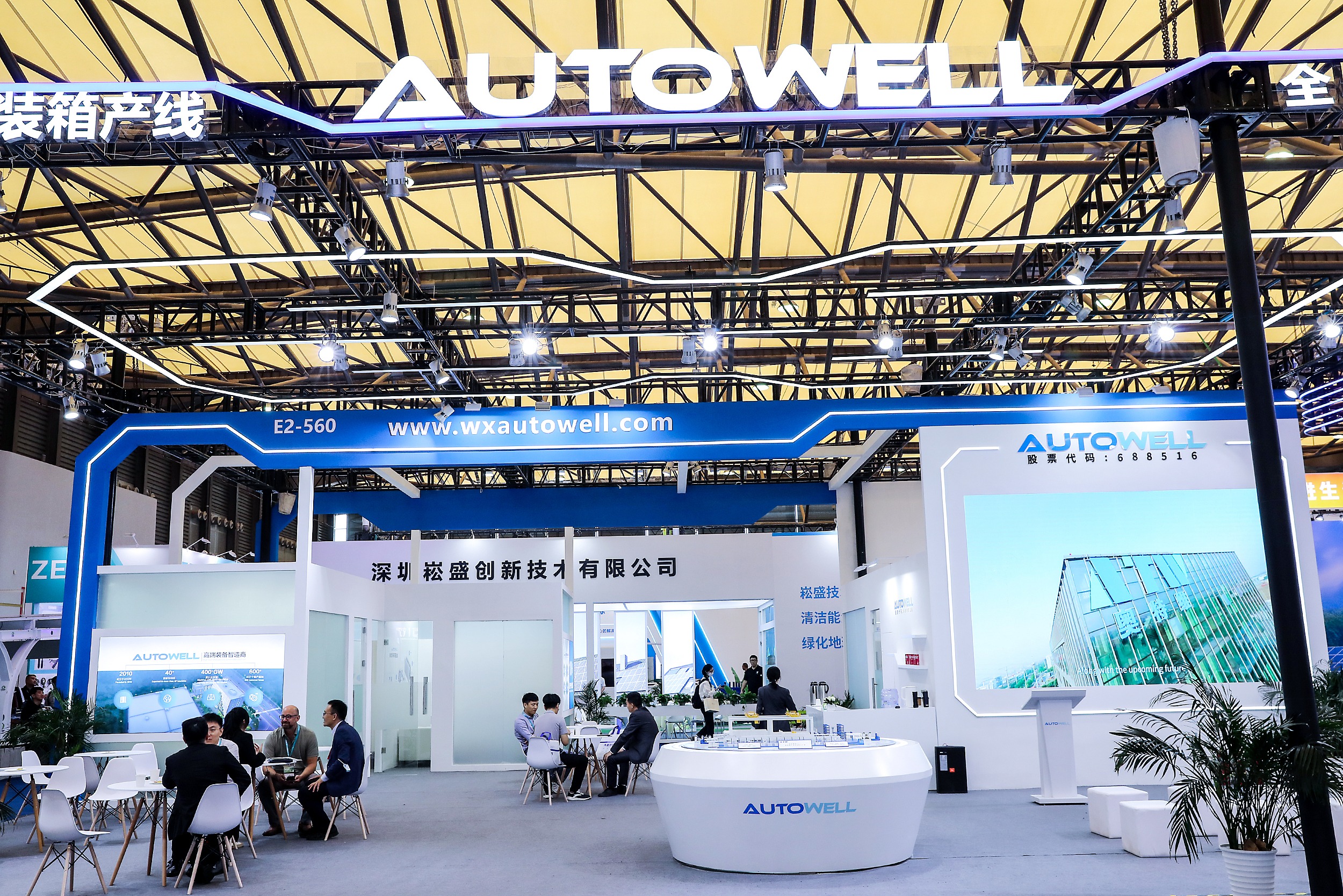 业务不断拓展，光伏设备龙头持续增长 | 钛投研