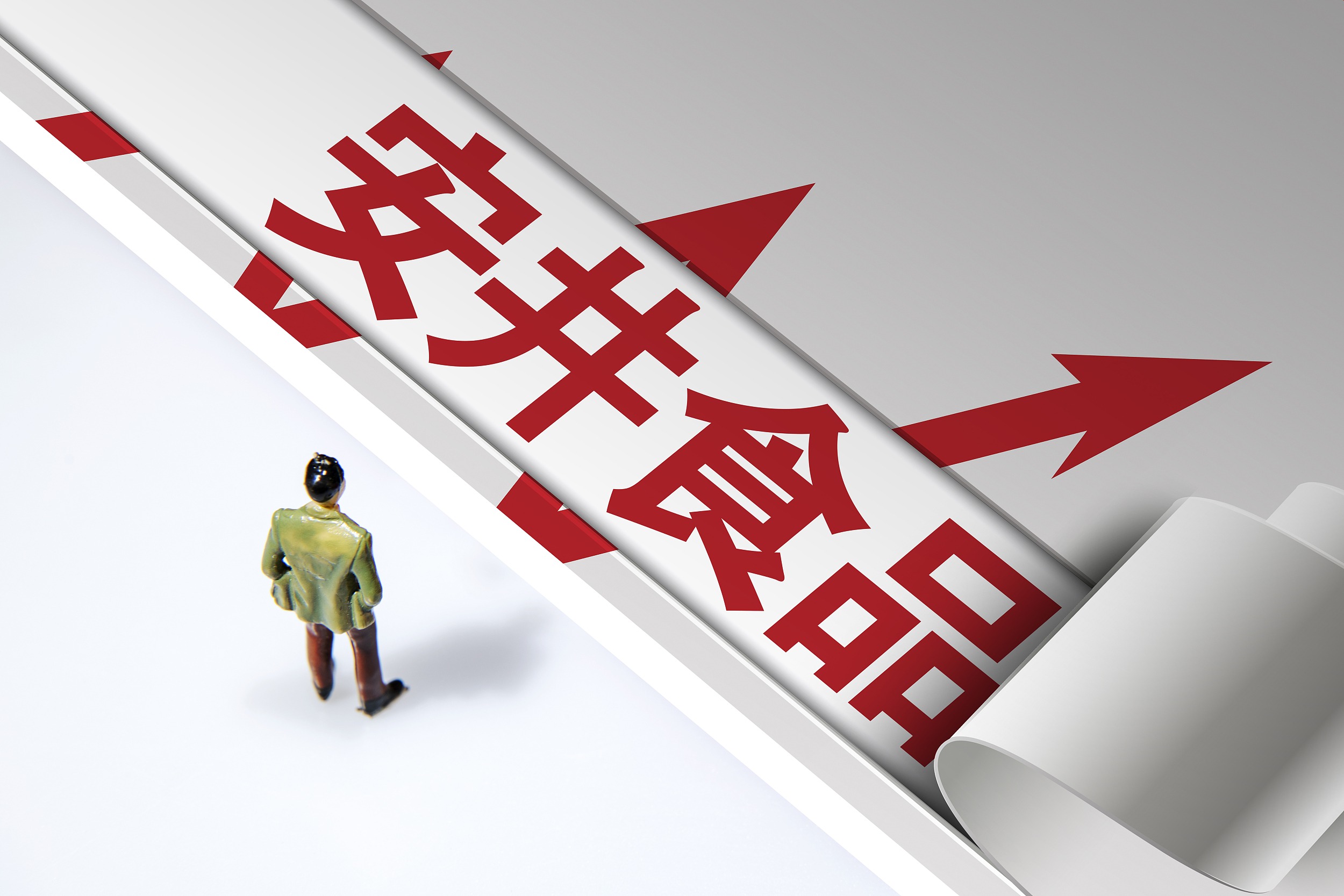 拟赴港上市，“速冻大佬”盯上了海外生意？