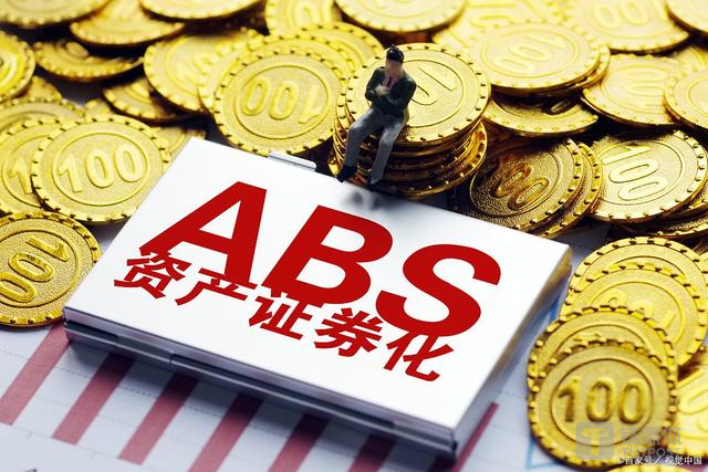 巨大的蓝海投资市场：新能源资产证券化的可行方式