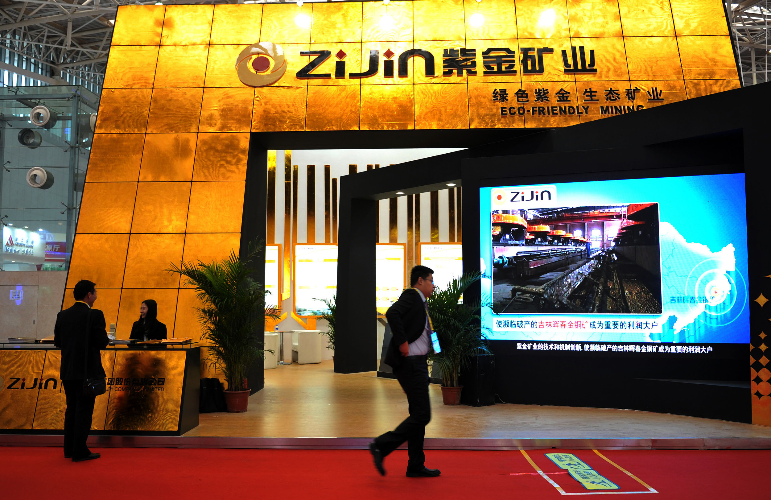 中国矿王，赢了逆周期豪赌