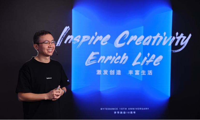 梁汝波内部讲话：最大的危机感是组织平庸化，将“加强危机感”列入年度目标