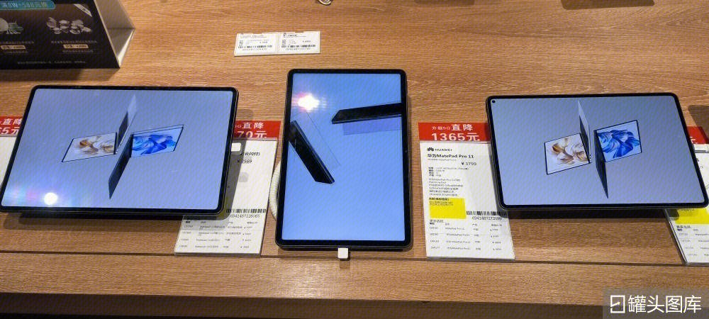 苹果安卓平板大乱斗！2024年“AI平板”要火了？