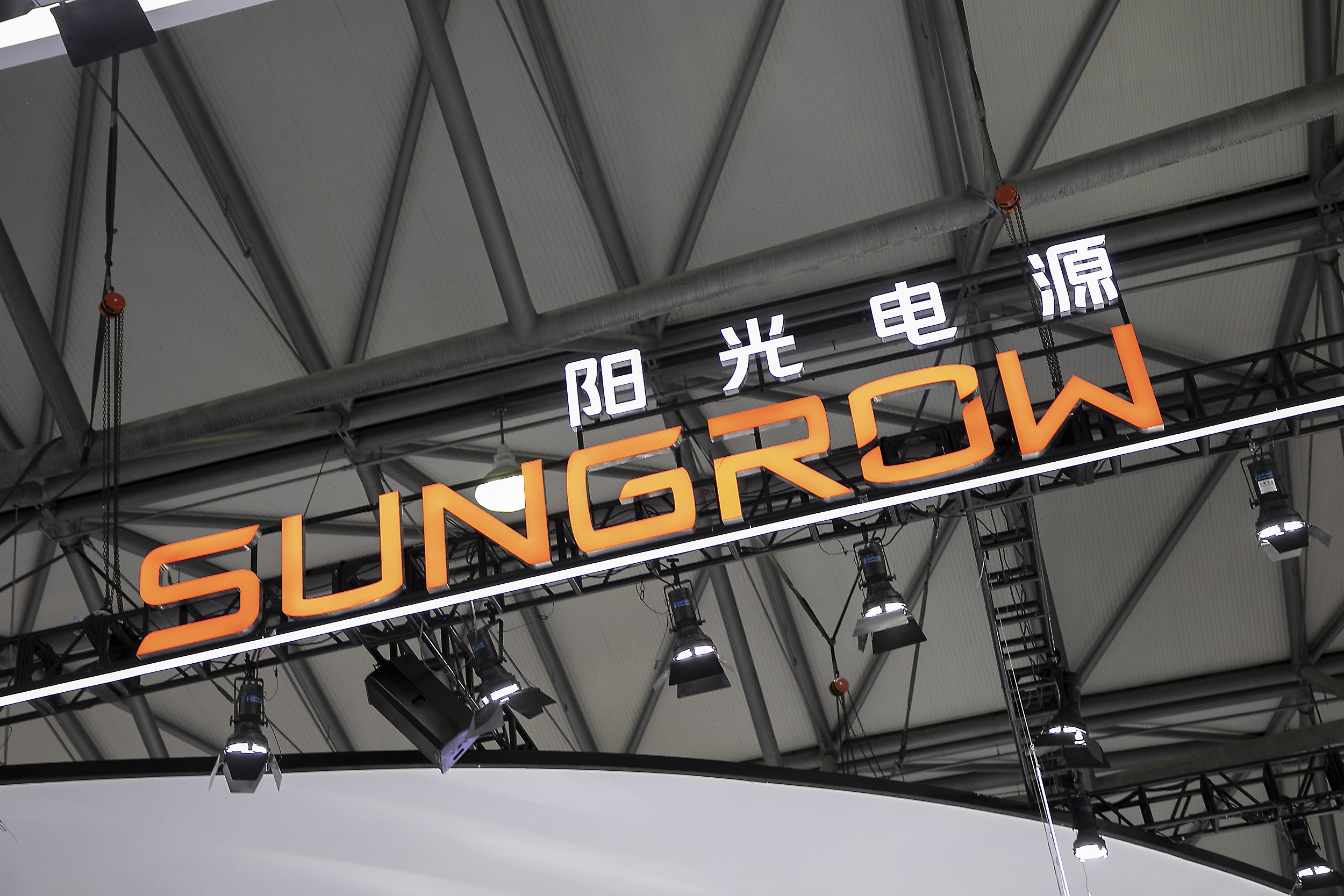 股价走势强于板块，光伏逆变器龙头更有机会？| 钛投研